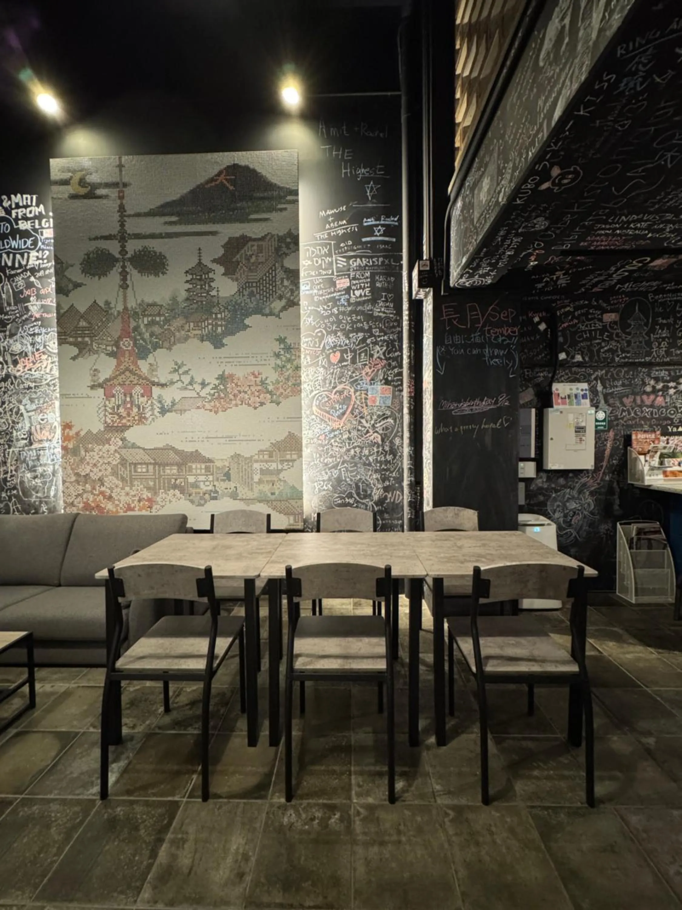 Dining area in Ya Do! KYOTO OKAZAKI