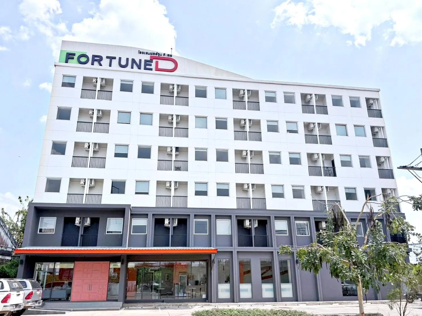 Property building in Fortune D Hotel Loei