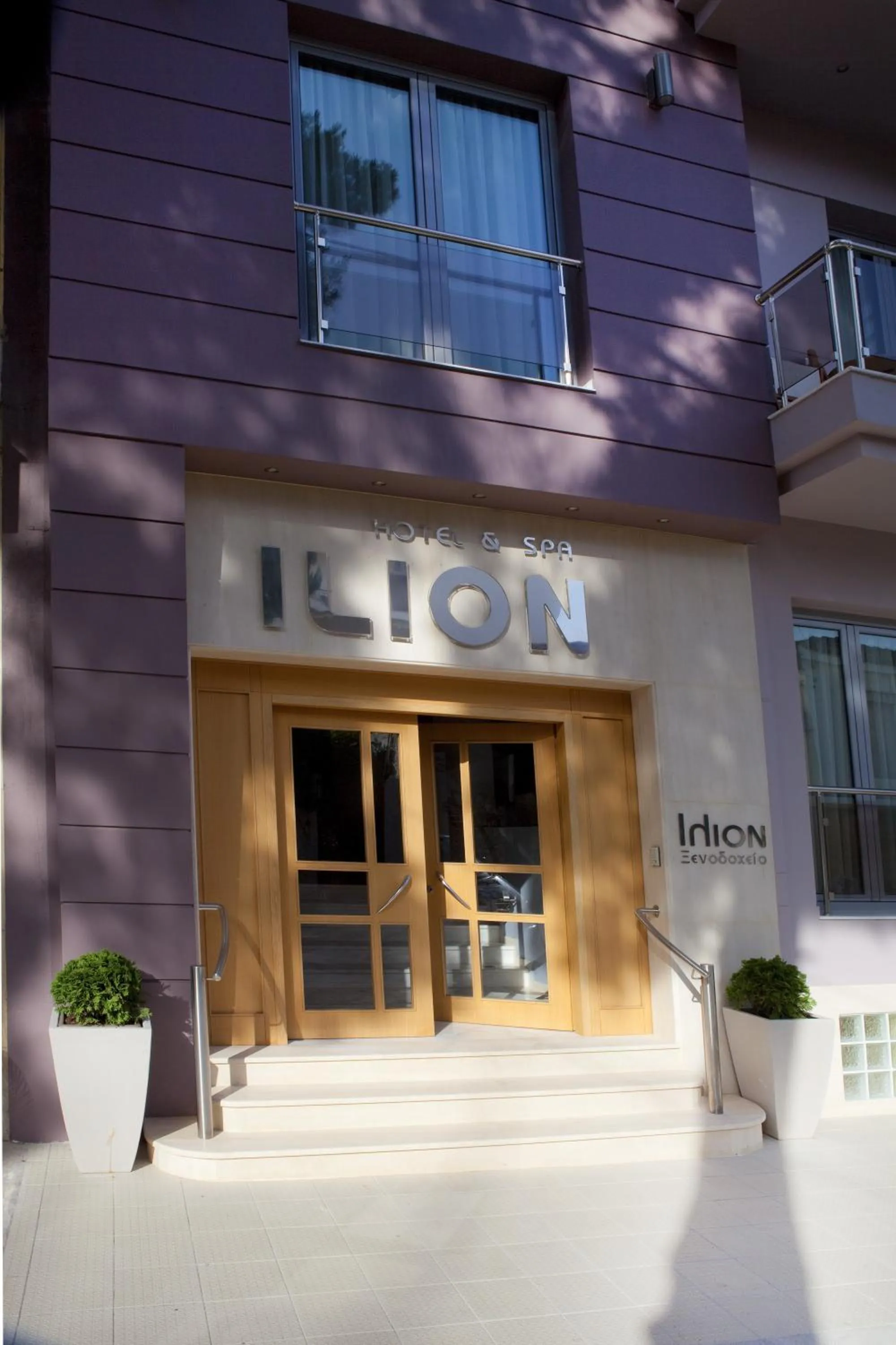 Facade/entrance in Ilion Spa Hotel