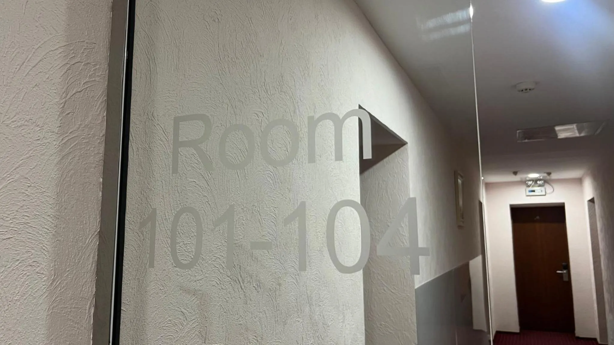 Property building in JEPPESEN RESIDENCE