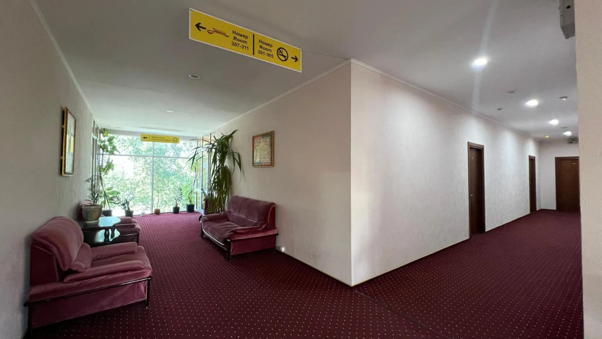 Property building in JEPPESEN RESIDENCE