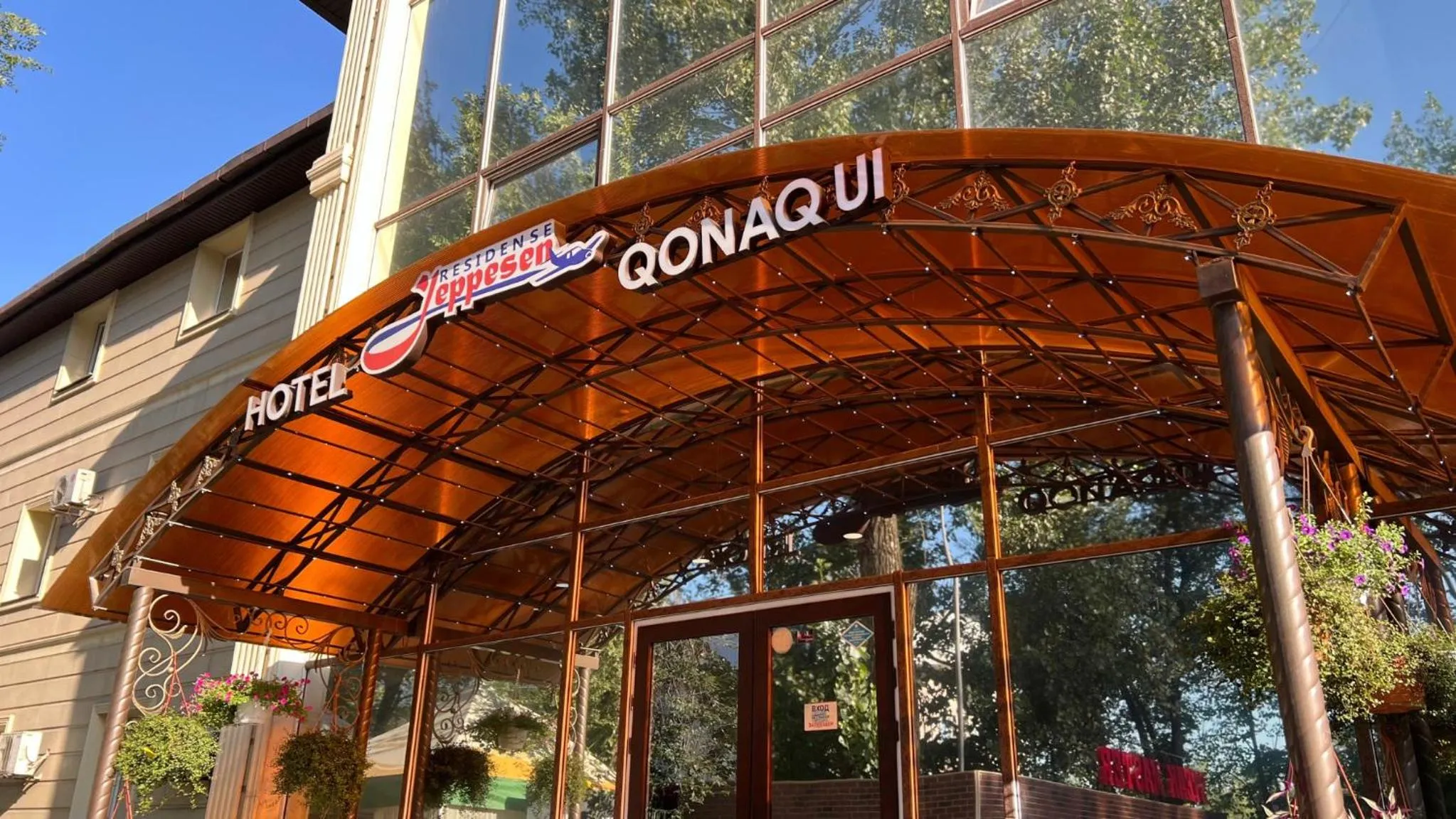 Property building in JEPPESEN RESIDENCE