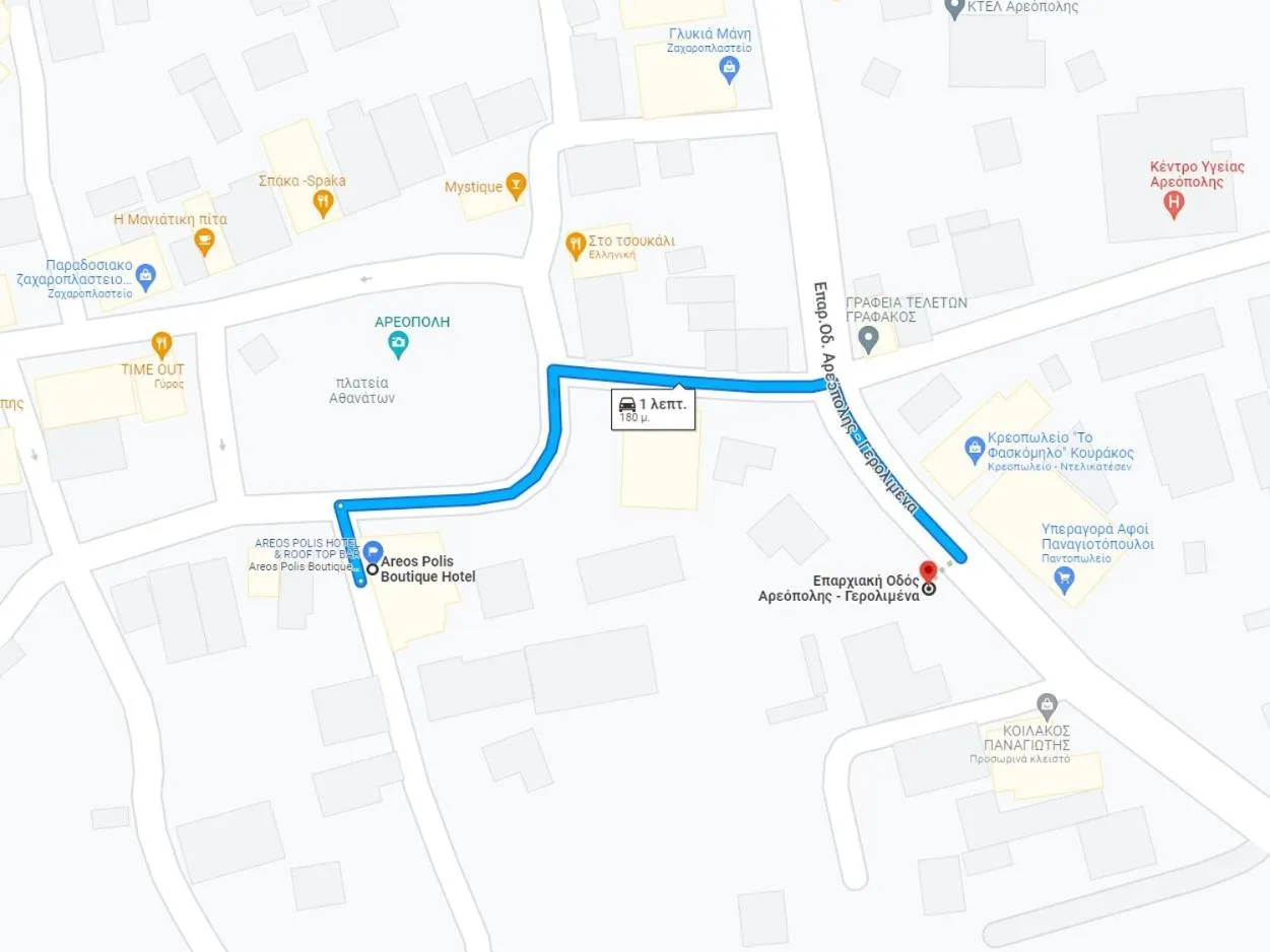 Parking in Areos Polis Boutique Hotel