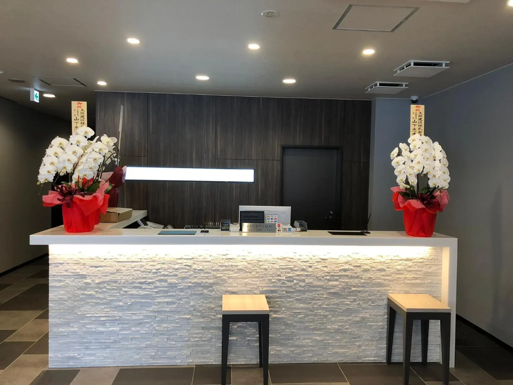 Kuretake Inn Osaka Sakaisuji Honmachi Kuretake Inn Osaka Sakaisuji Honmachi