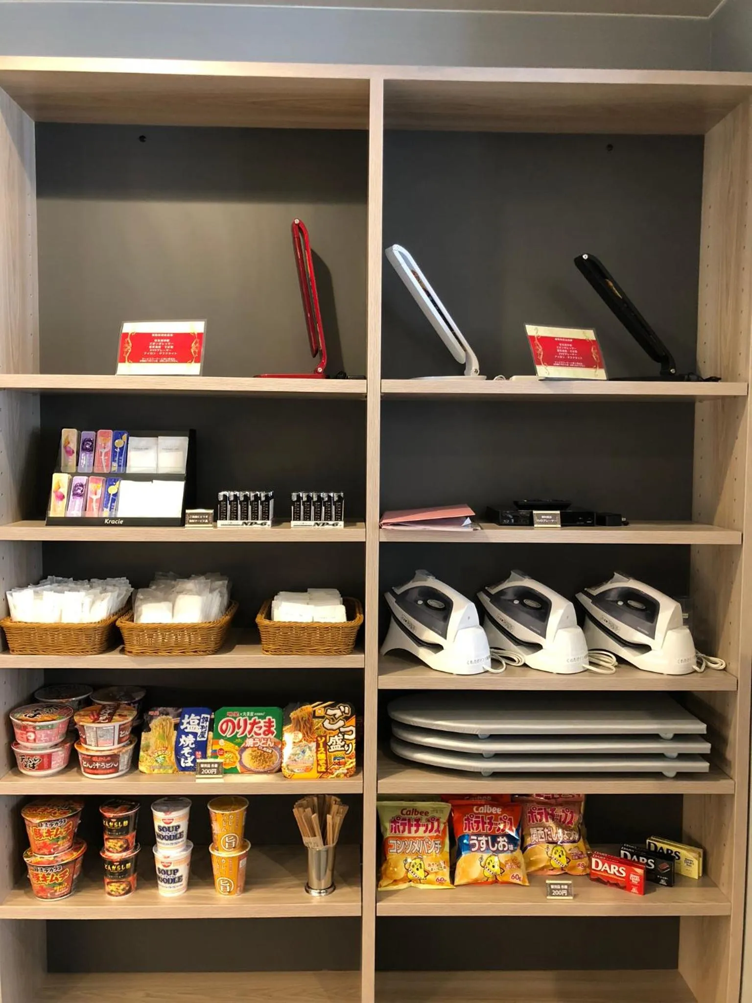 Kuretake Inn Osaka Sakaisuji Honmachi