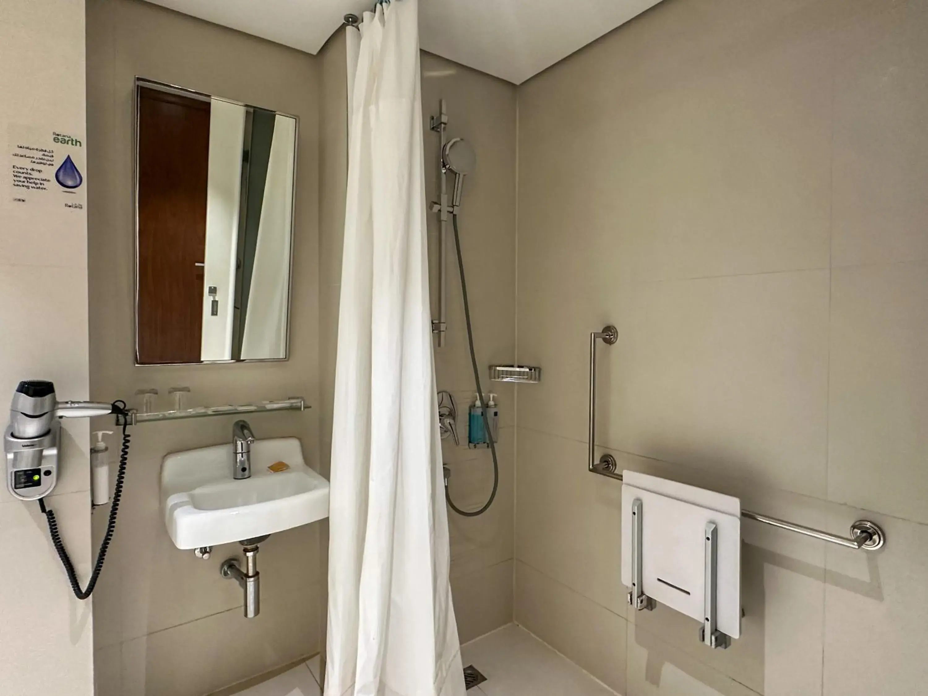 Queen Room - Disability Access in Centro Salama Jeddah by Rotana Queen Room - Disability Access in Centro Salama Jeddah by Rotana