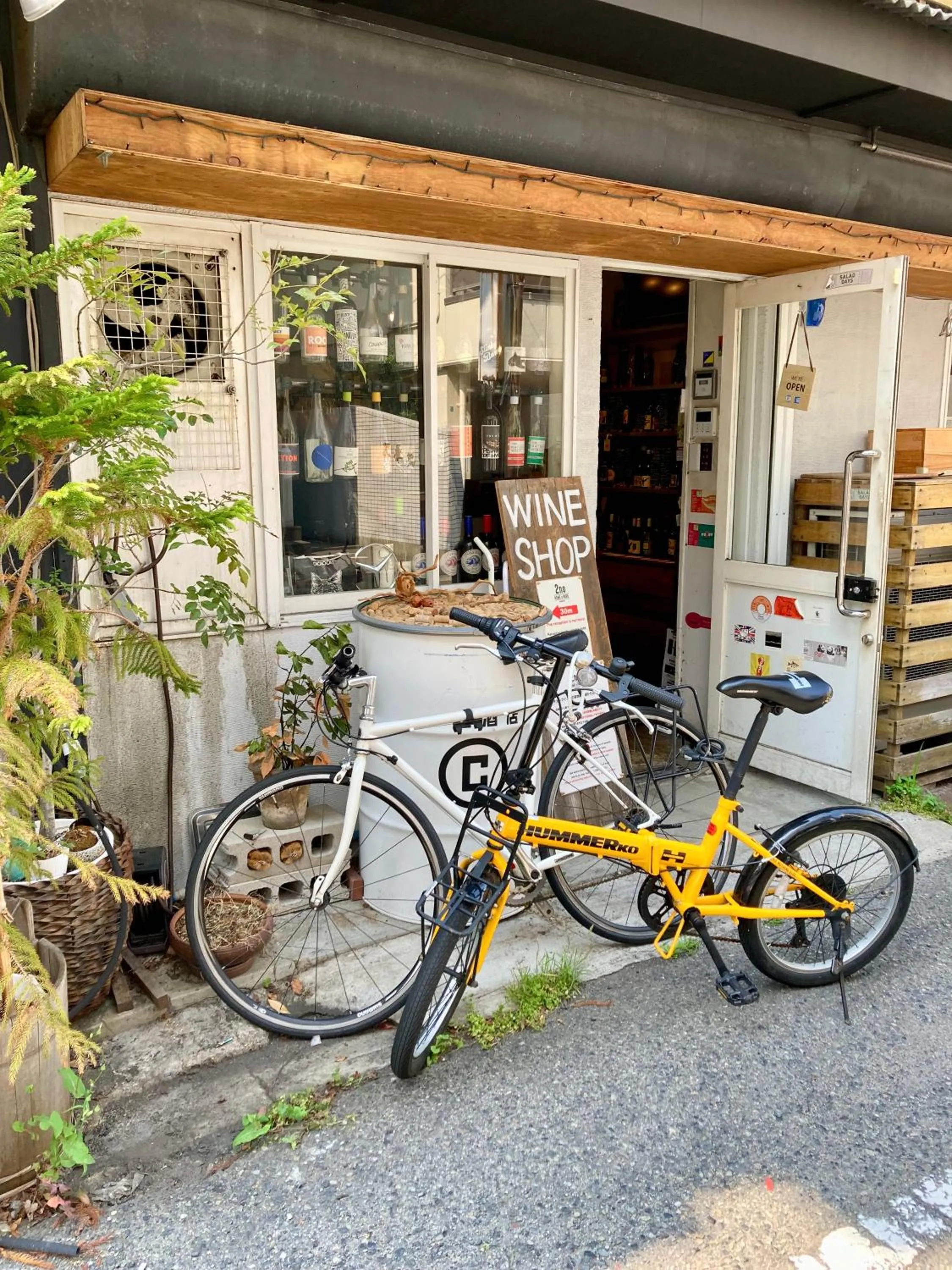 Day in 2no HOME & PARK