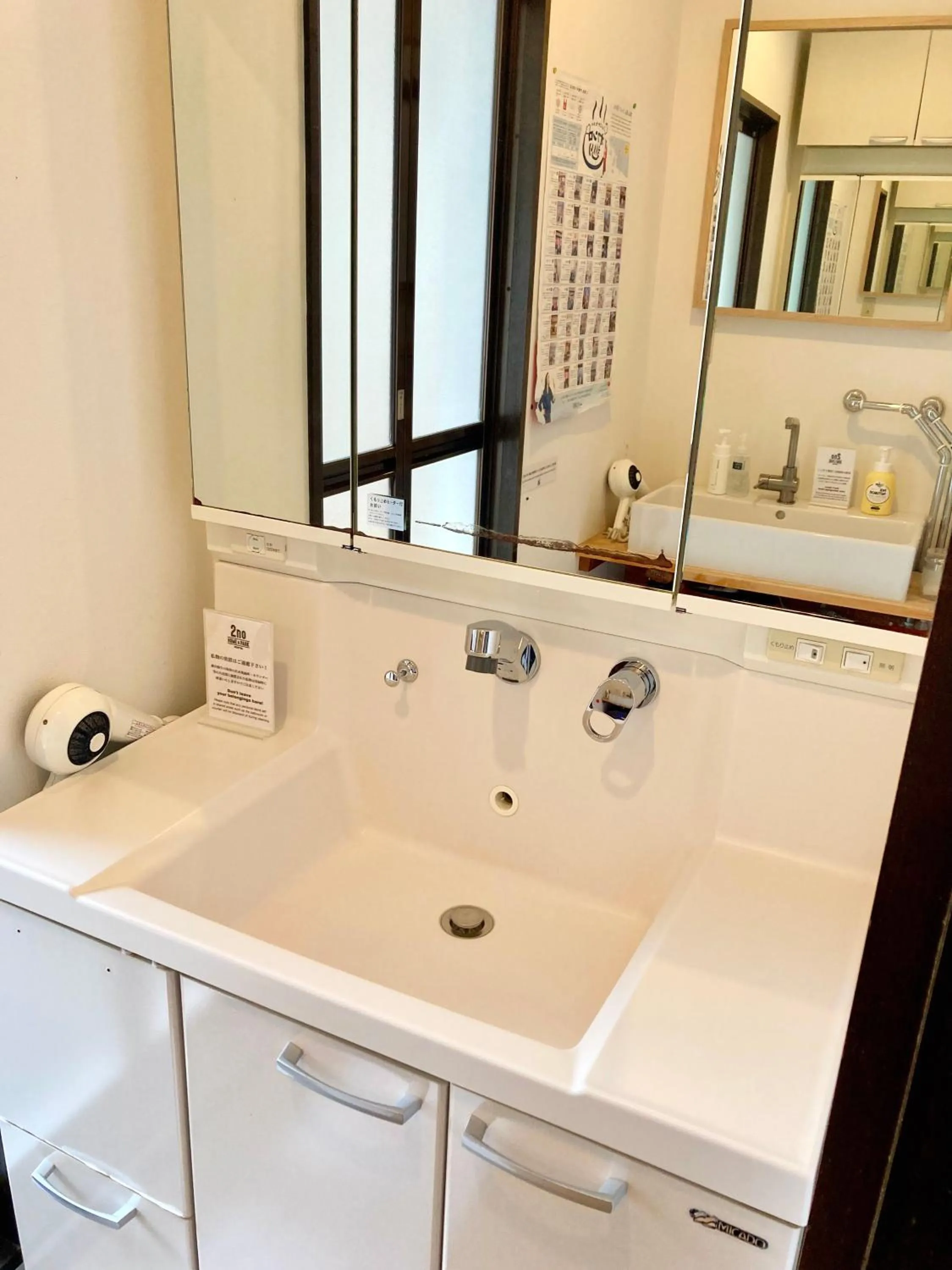 Bathroom in 2no HOME & PARK