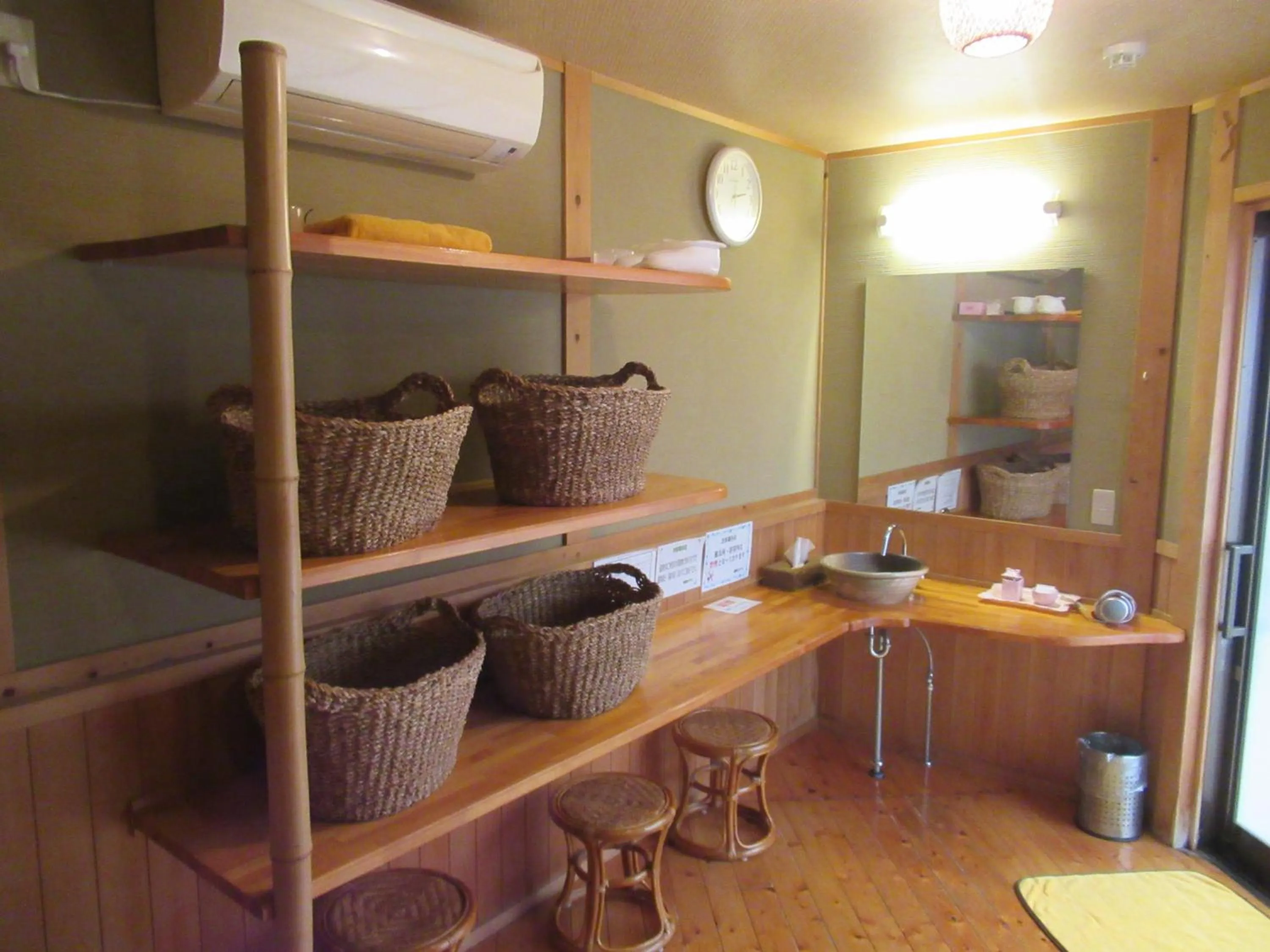 Spa and wellness centre/facilities in Tsurusaki Hotel