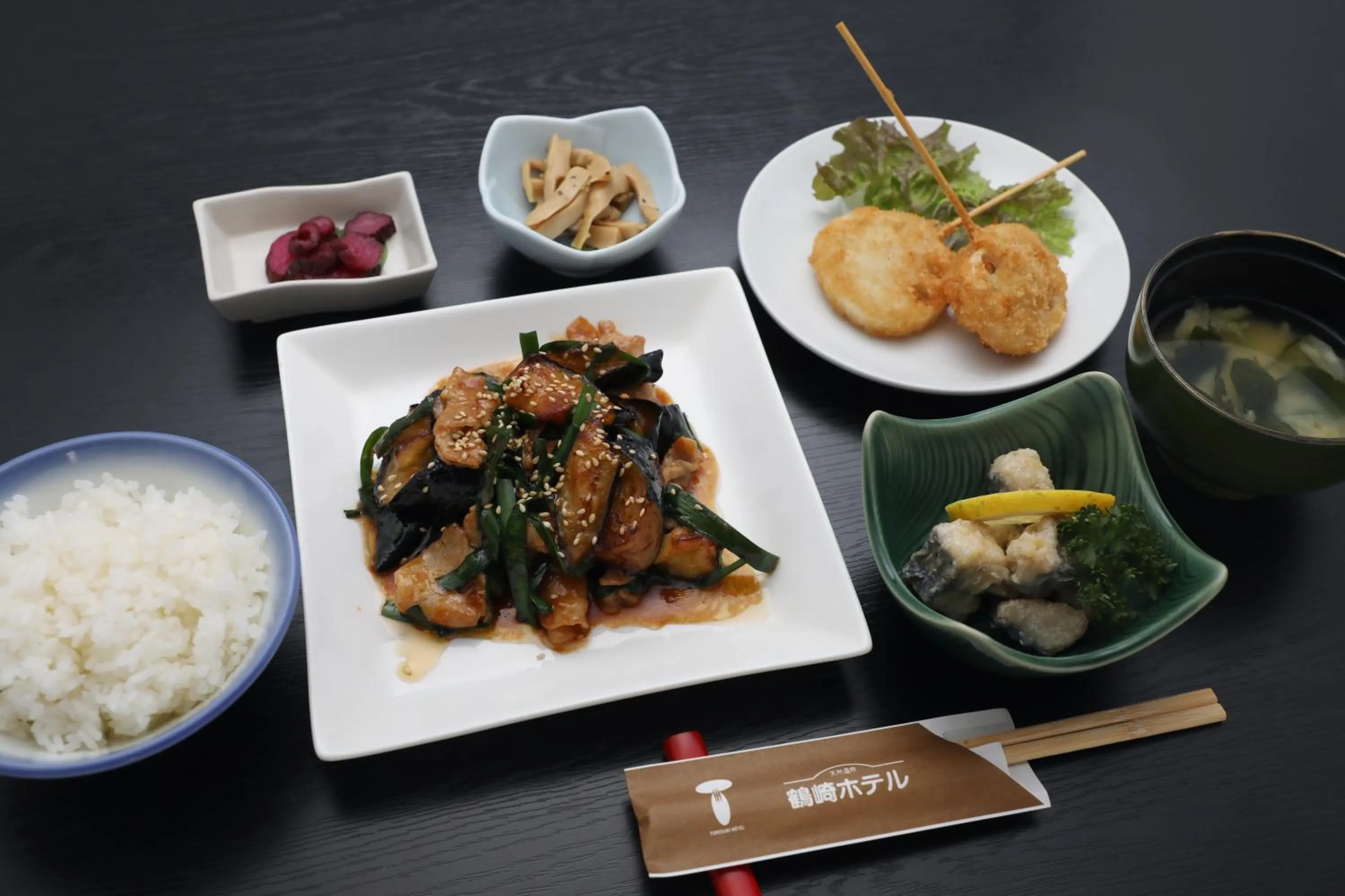 Dinner in Tsurusaki Hotel