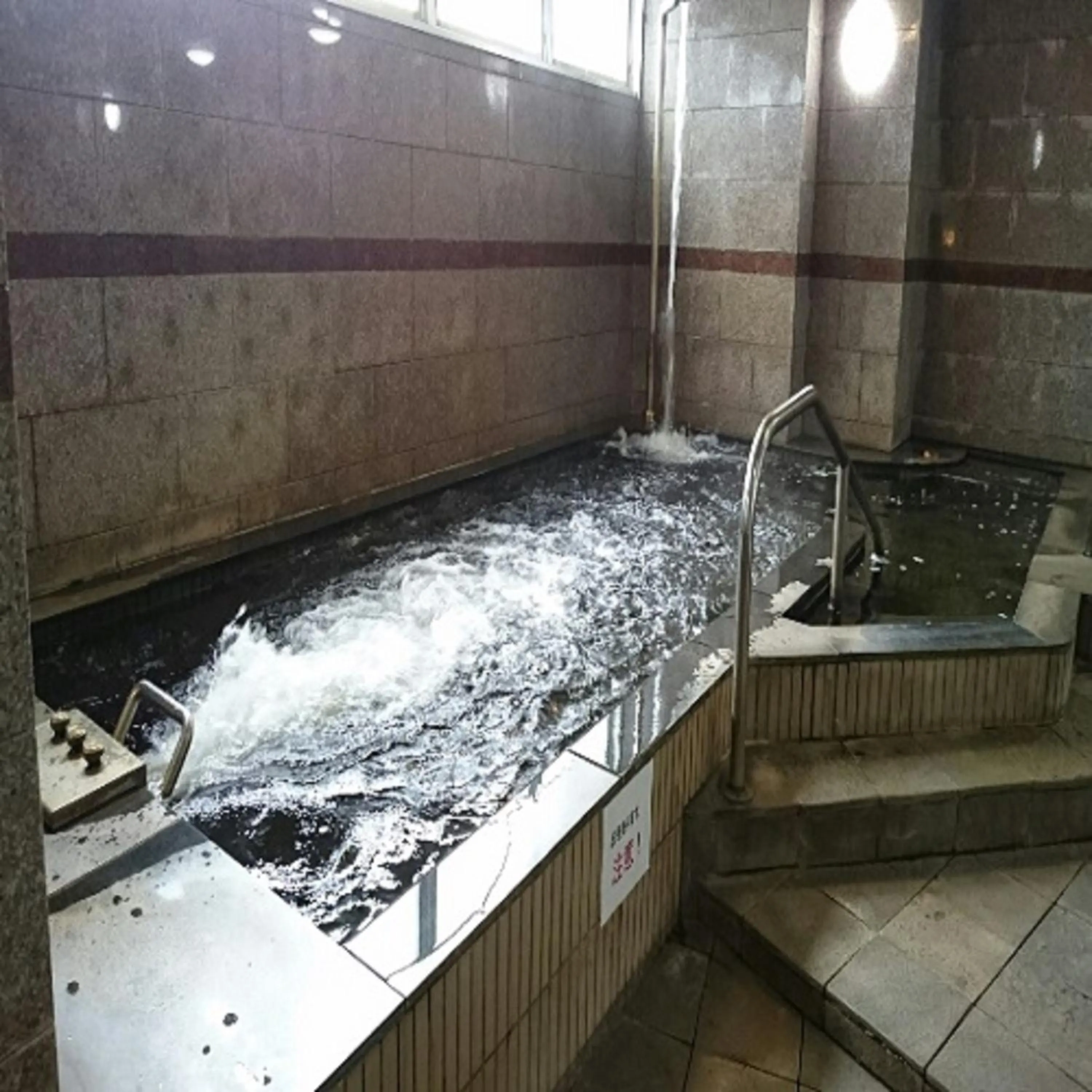 Hot Spring Bath in Tsurusaki Hotel