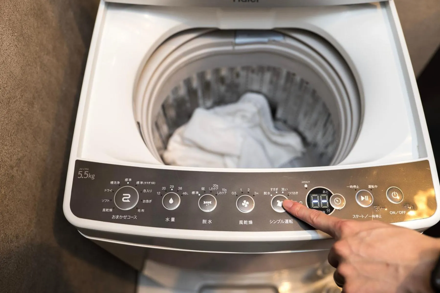 washing machine in e-stay namba
