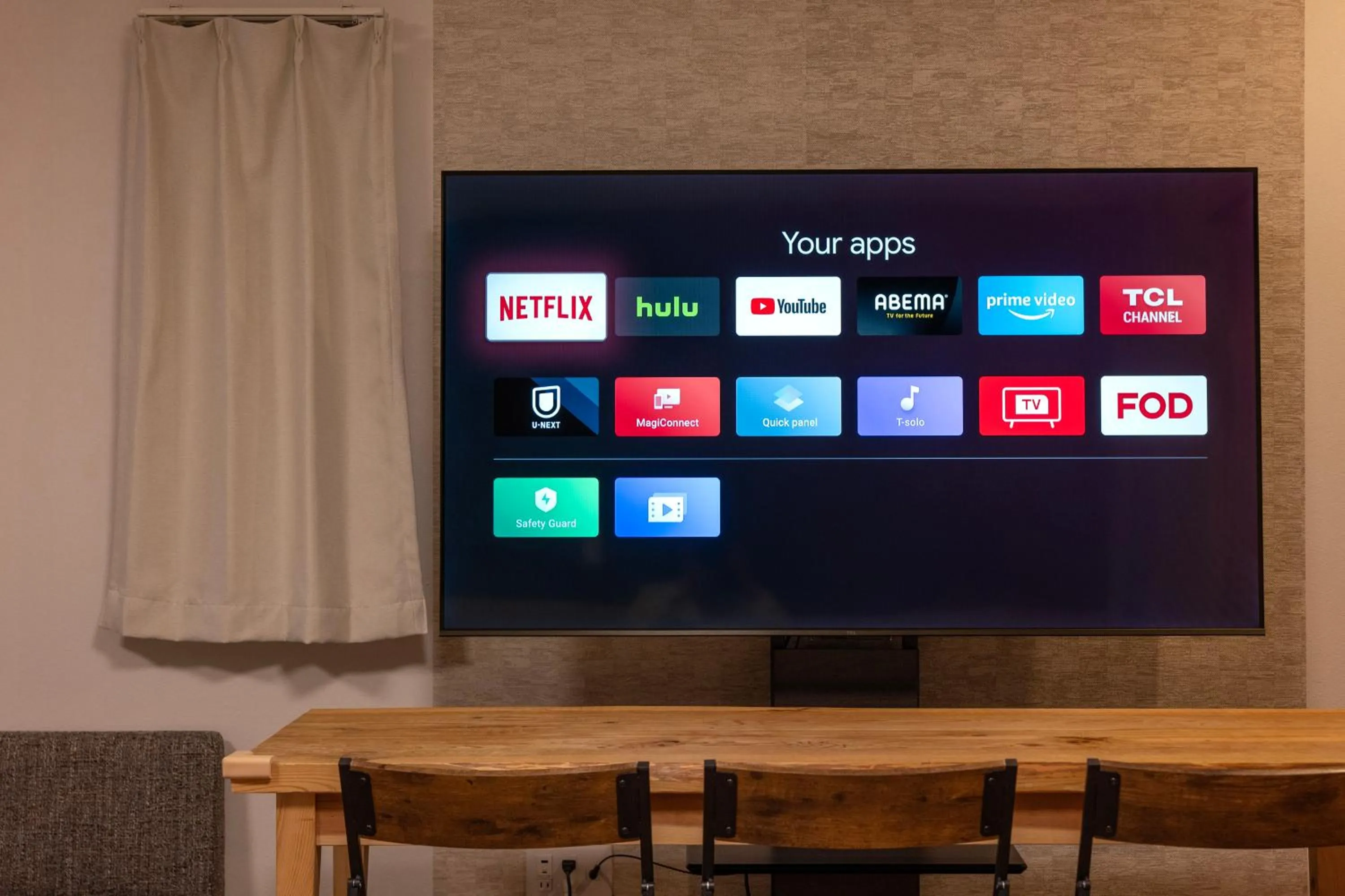 TV and multimedia in e-stay namba