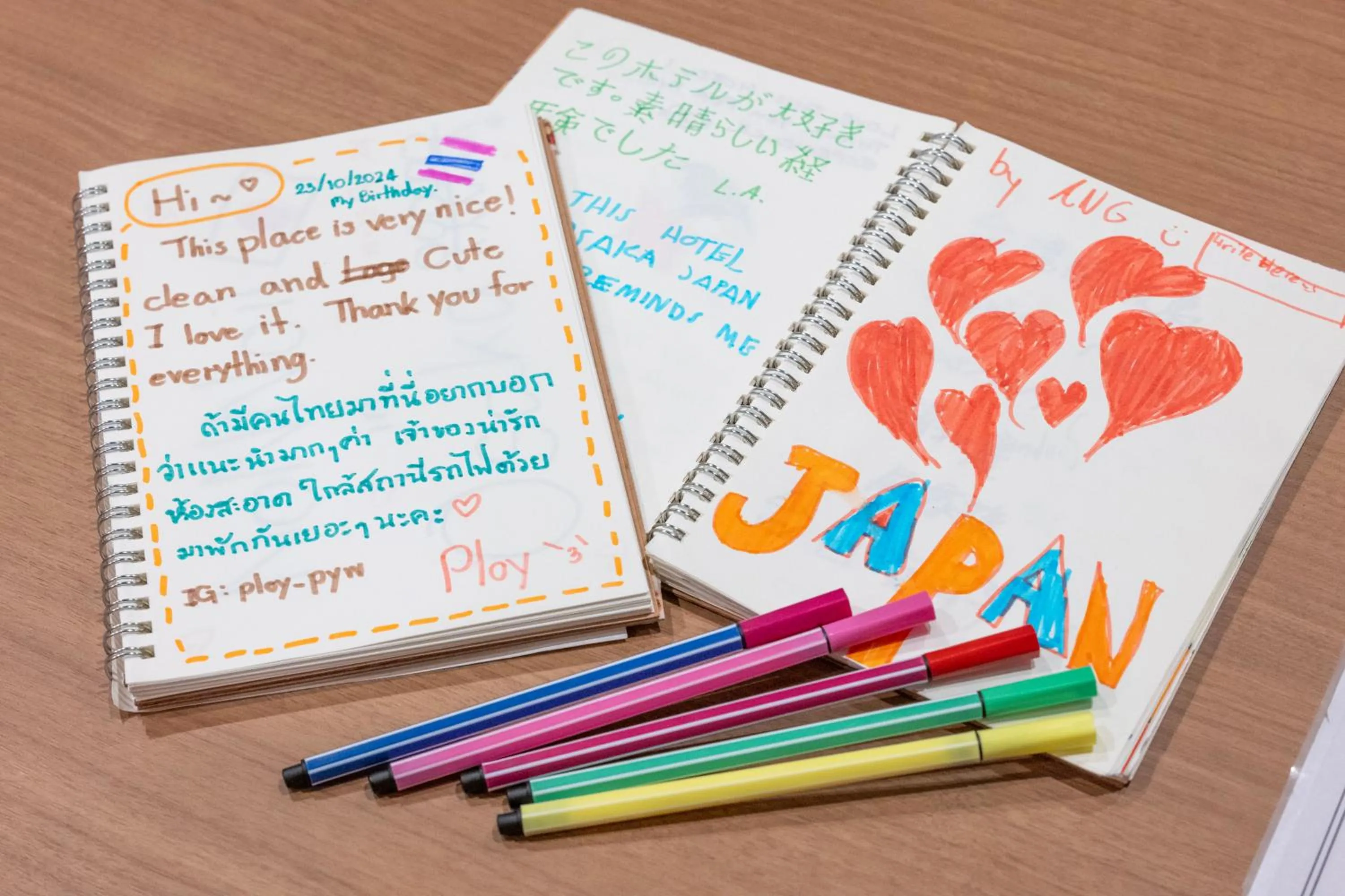 Communal lounge/ TV room in e-stay namba