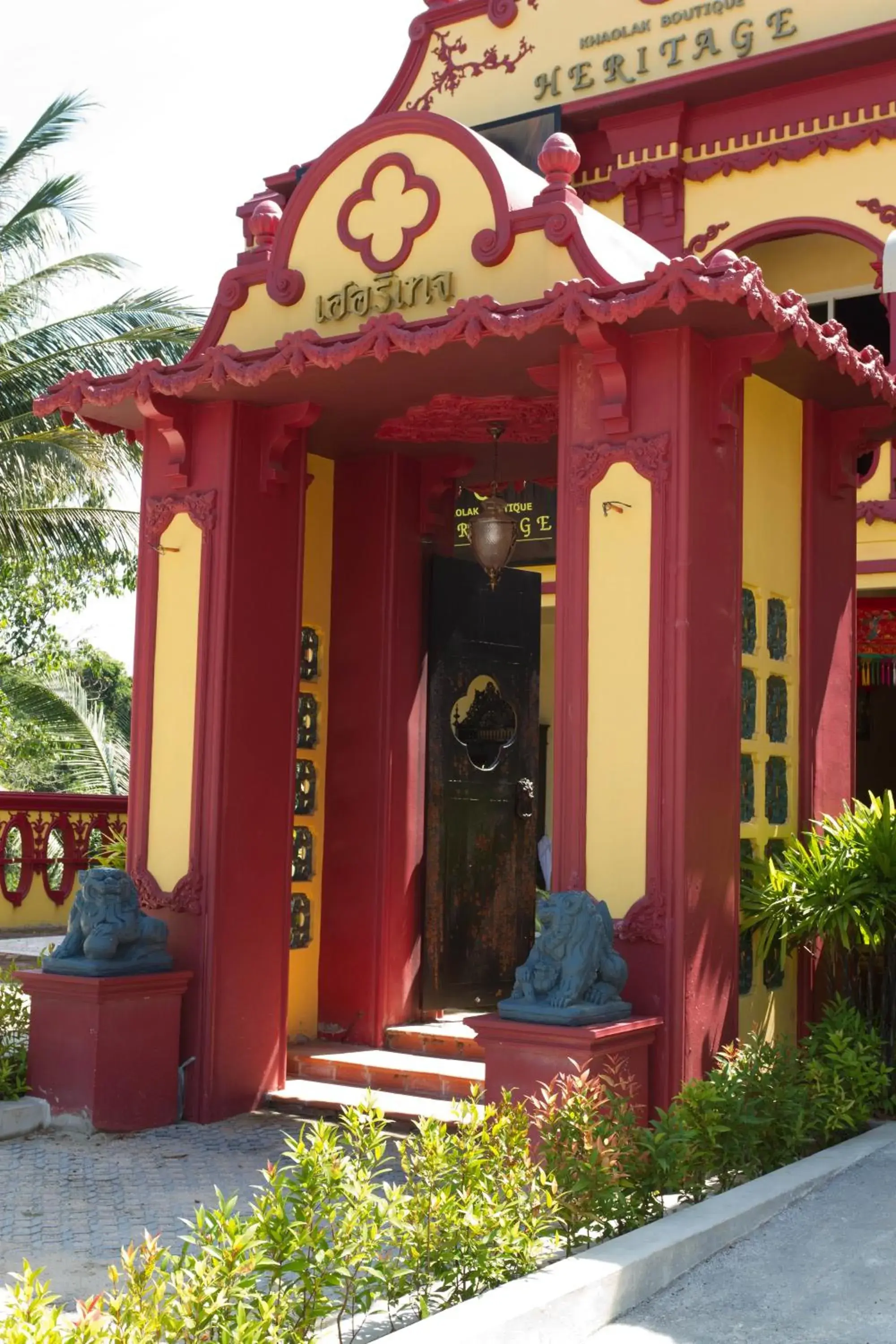 Facade/entrance in Khaolak Boutique Hertitage Facade/entrance in Khaolak Boutique Hertitage