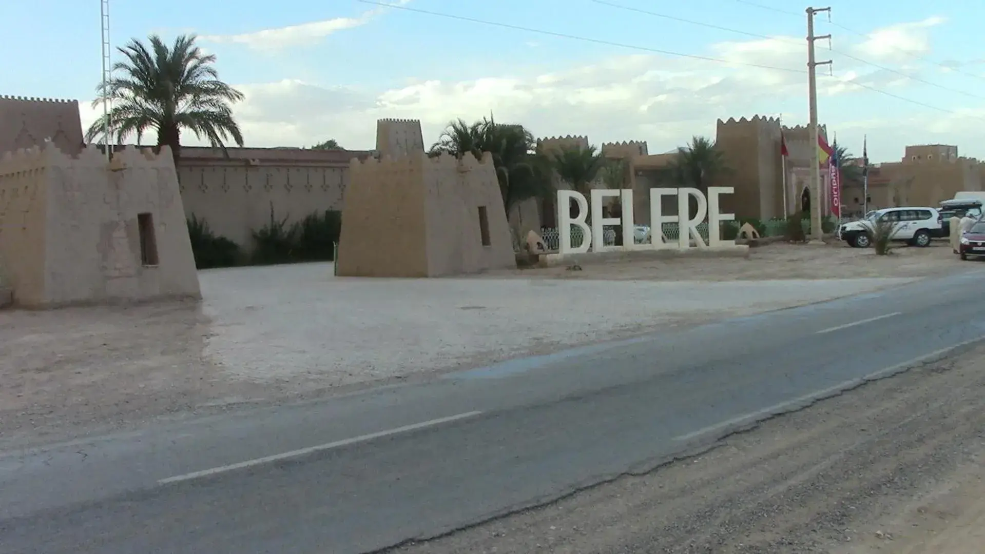 Property building in Belere Arfoud Property building in Belere Arfoud