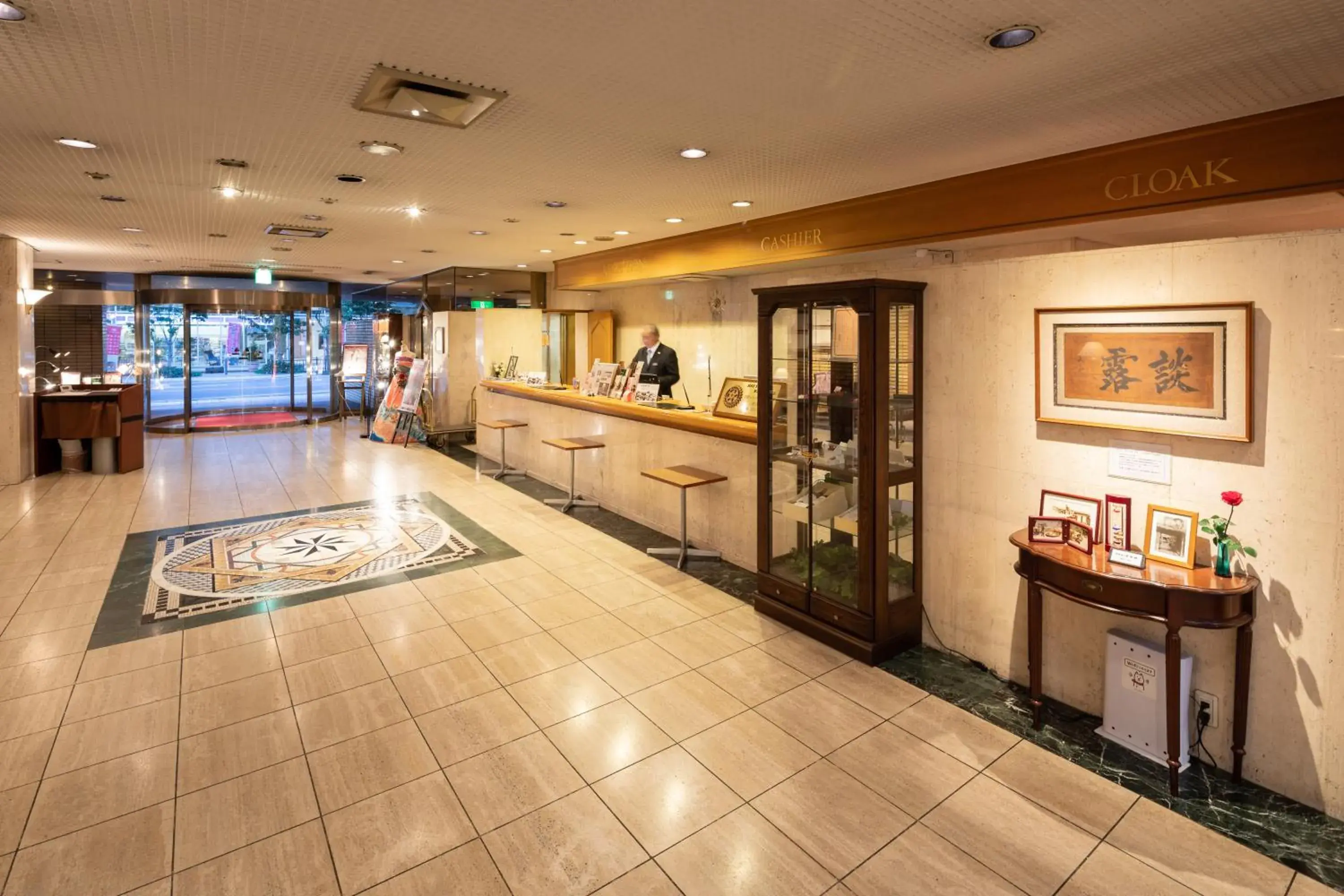 Lobby or reception in Hotel Danrokan Lobby or reception in Hotel Danrokan