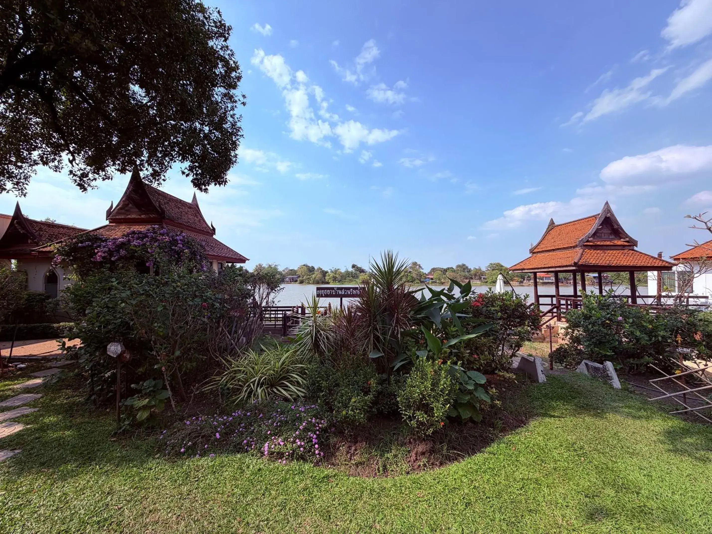 Property building in Ayutthaya Garden River Home Property building in Ayutthaya Garden River Home
