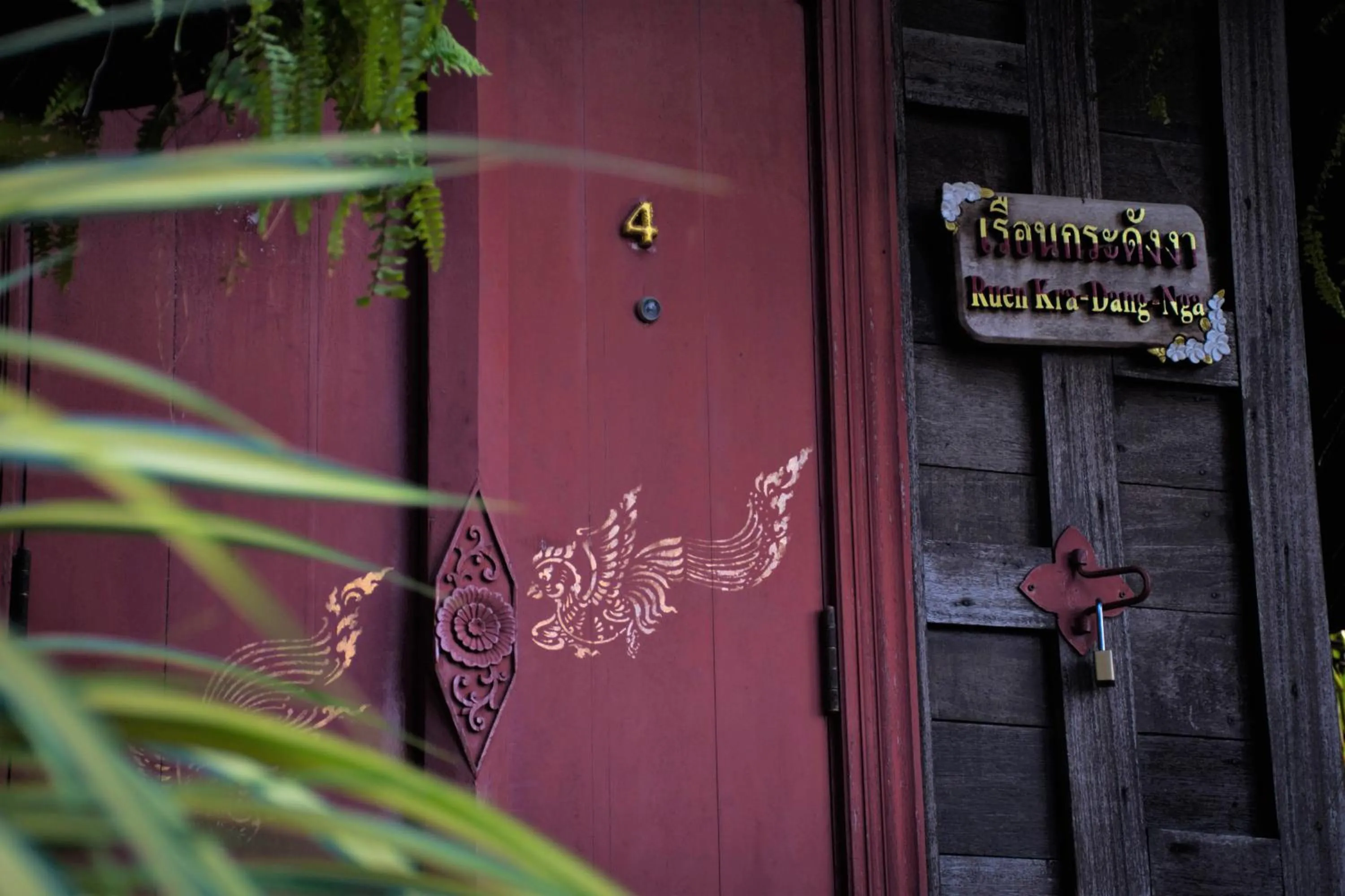 Ayutthaya Garden River Home