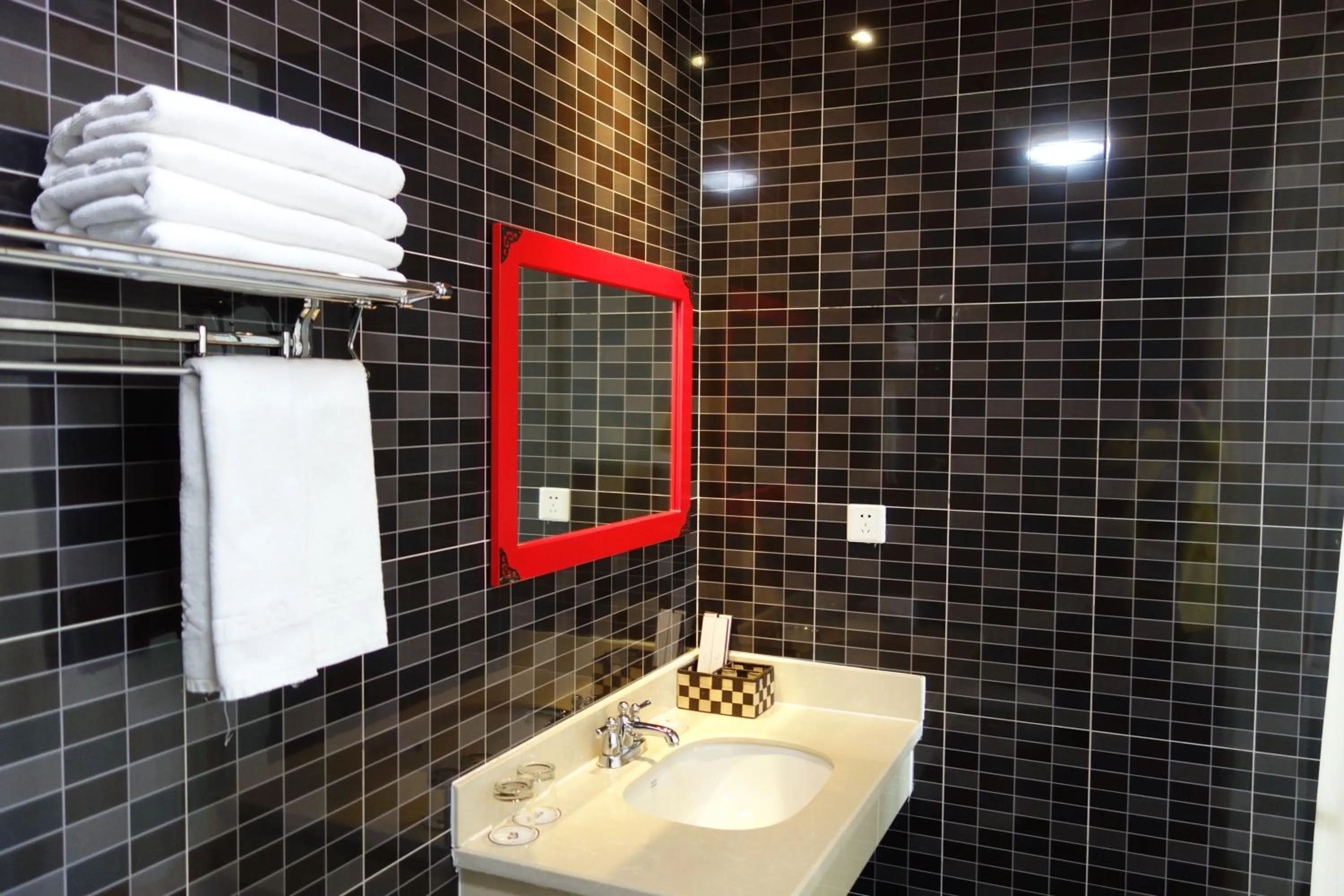 Bathroom in Ming Courtyard