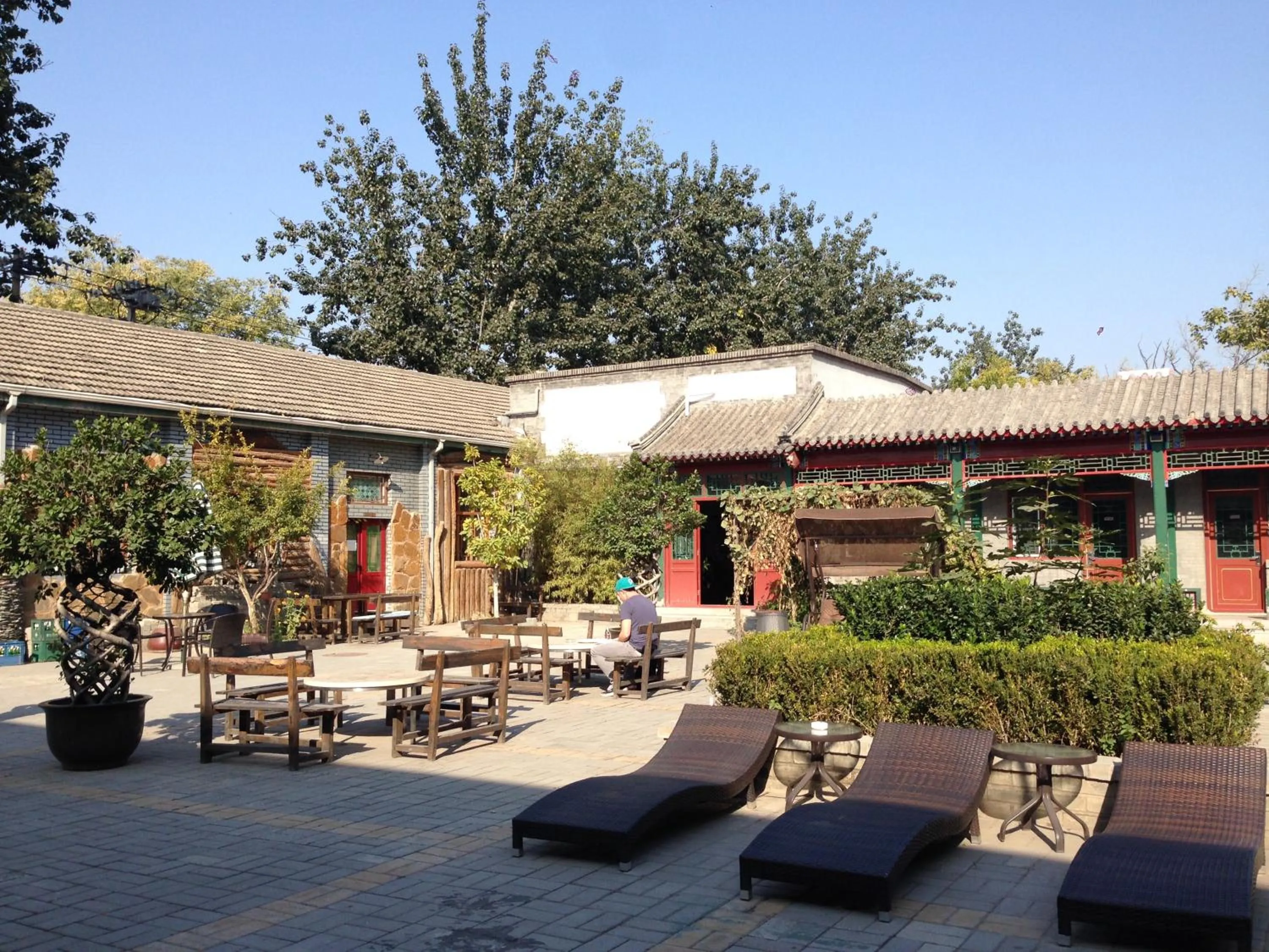 Natural landscape in Ming Courtyard