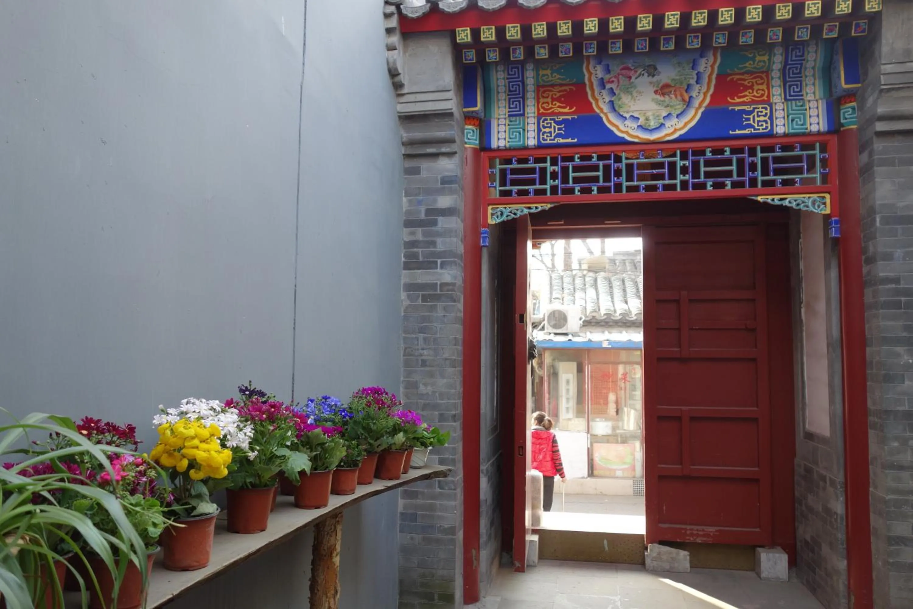 Facade/entrance in Ming Courtyard
