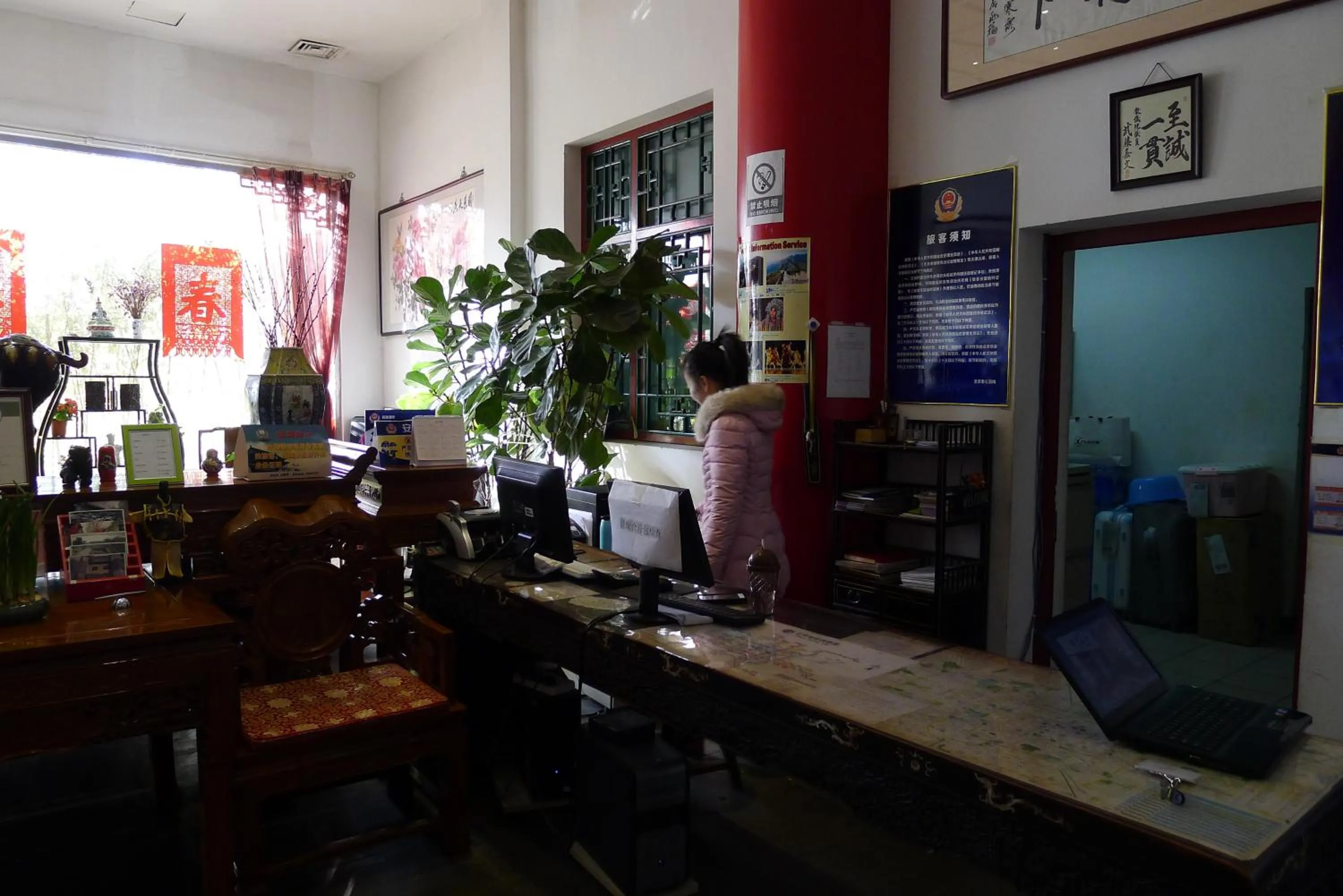 Day, Restaurant/Places to Eat in Ming Courtyard