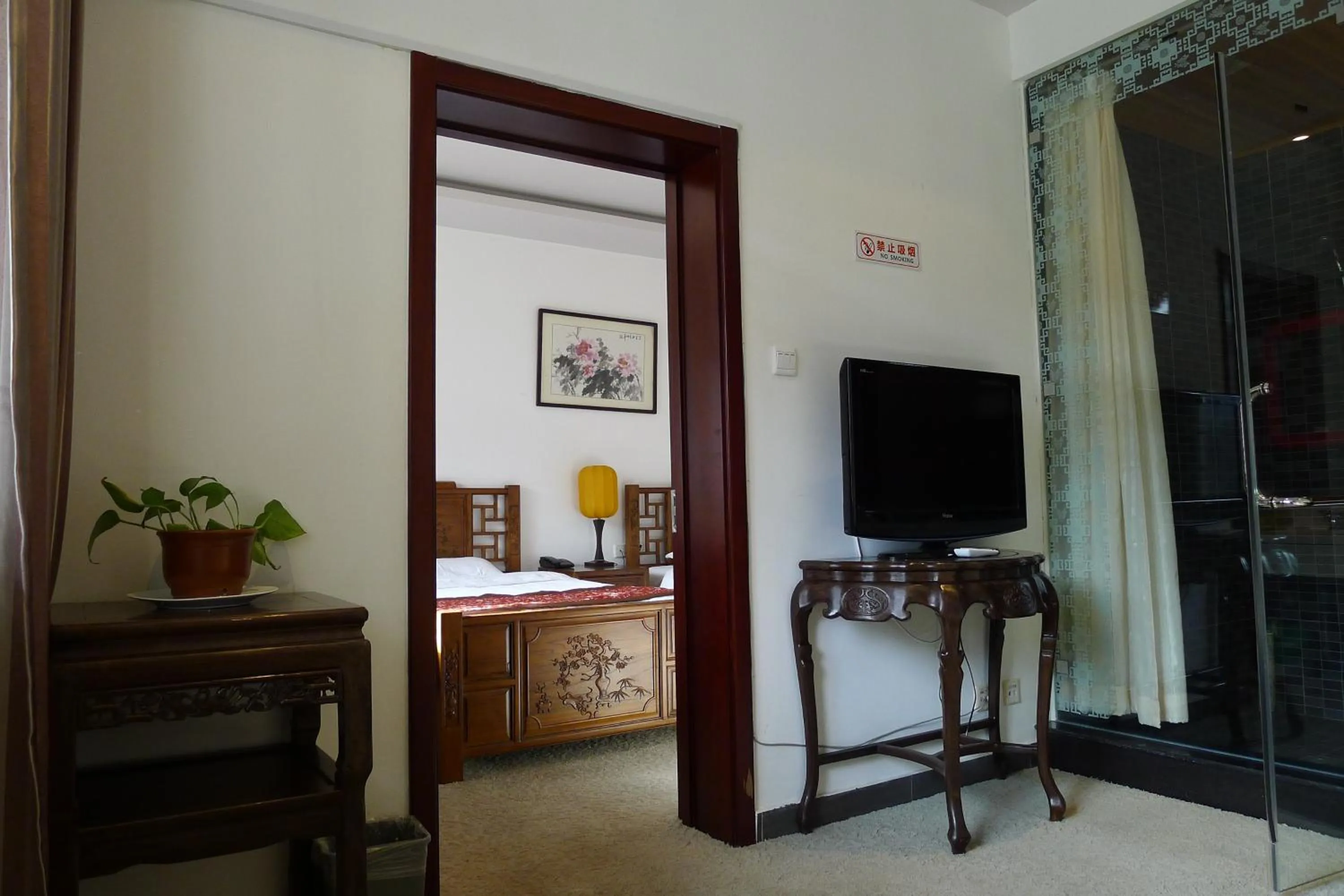 TV and multimedia, TV/Entertainment Center in Ming Courtyard