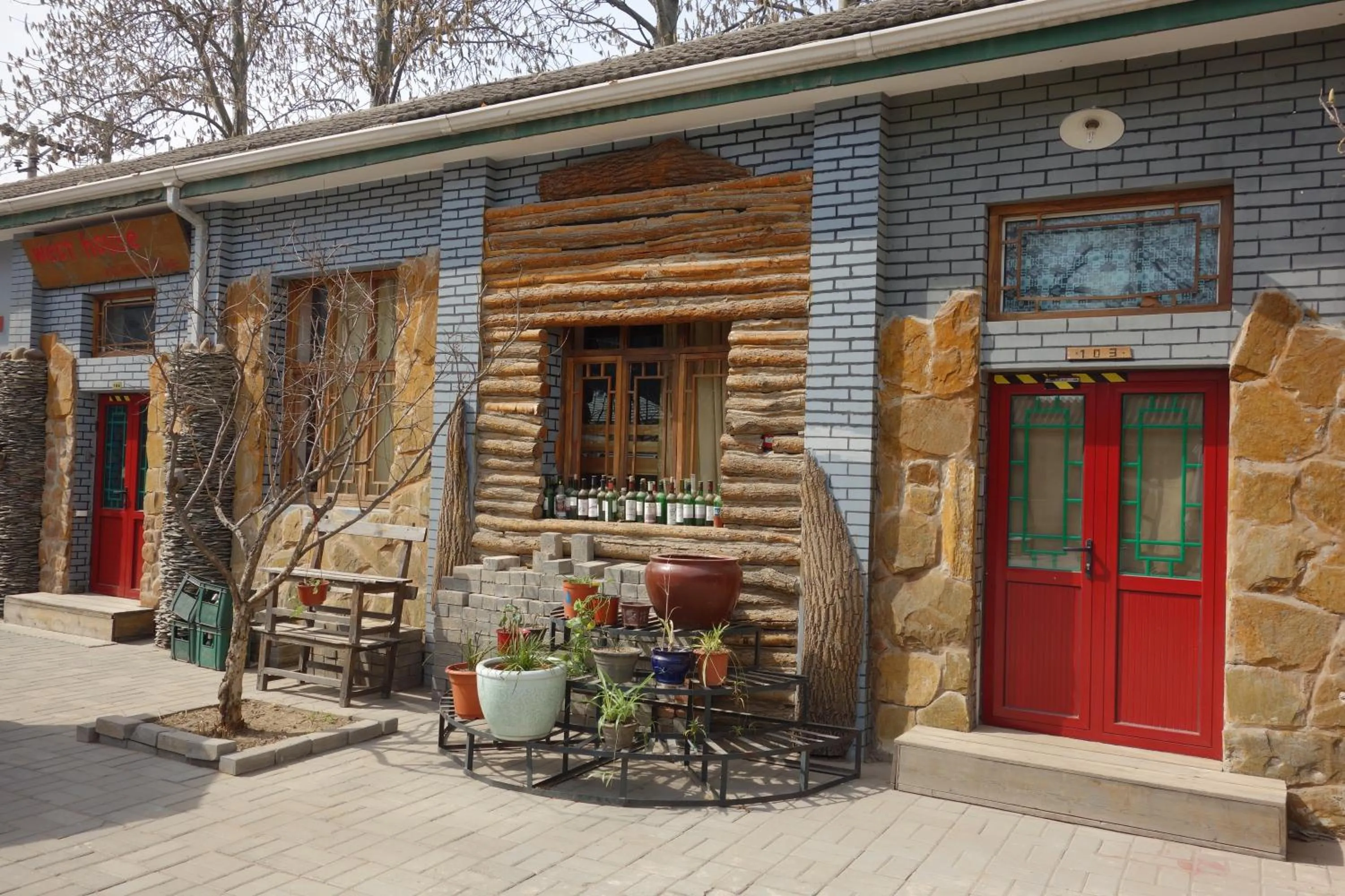 Decorative detail in Ming Courtyard