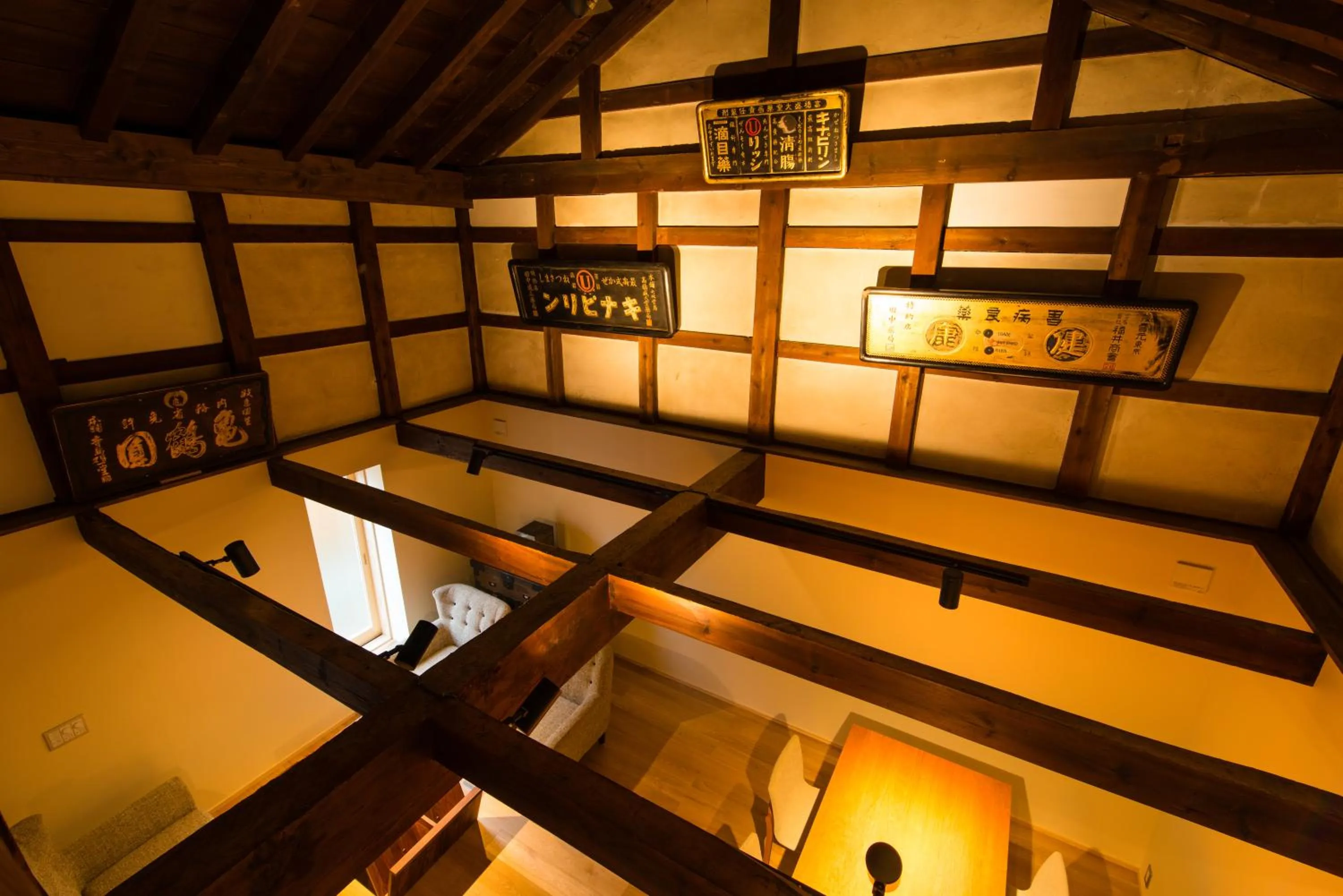 Photo of the whole room in Tsumesyo Mikuni