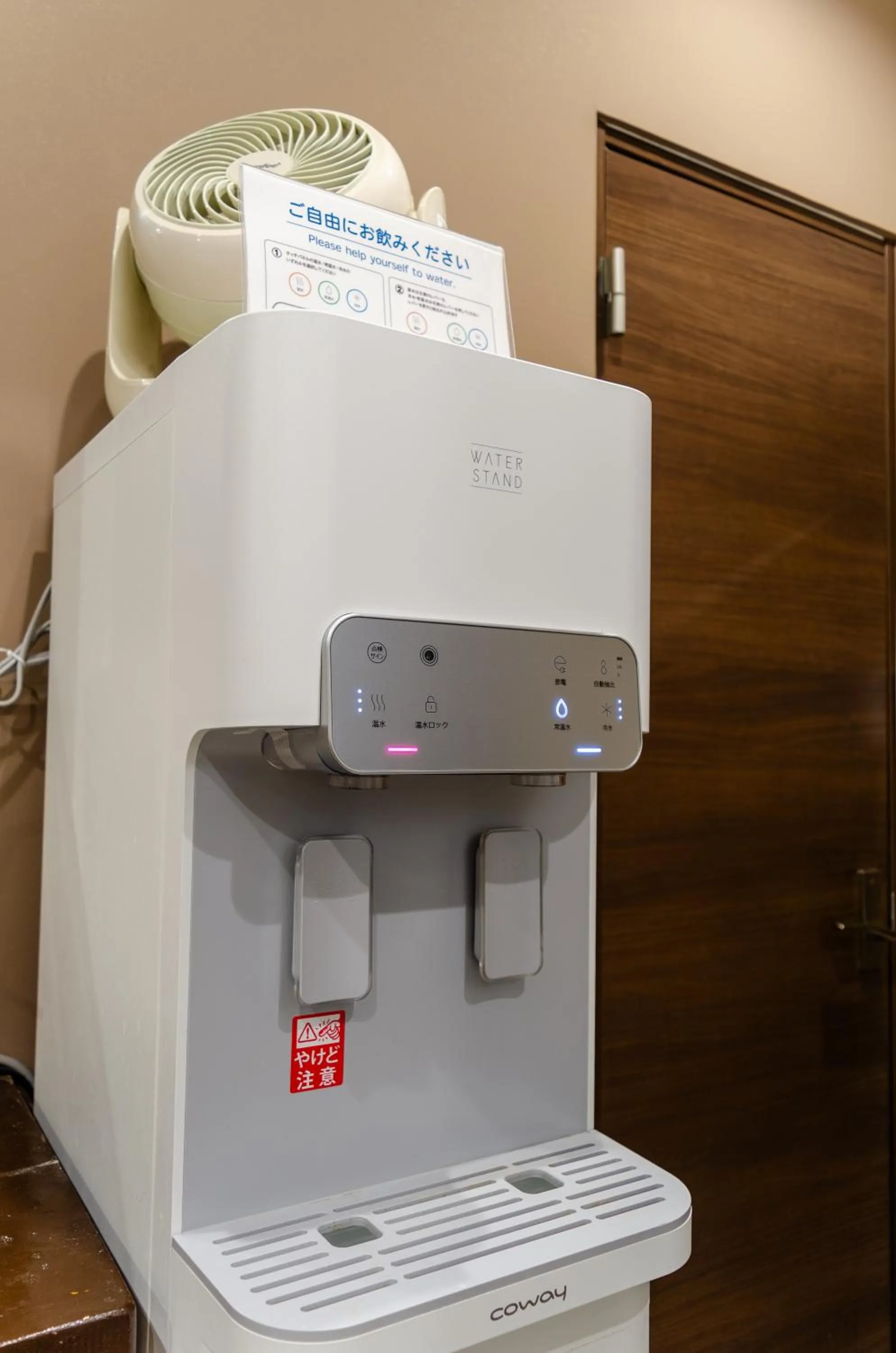 bnb+ Secret Base Mejiro