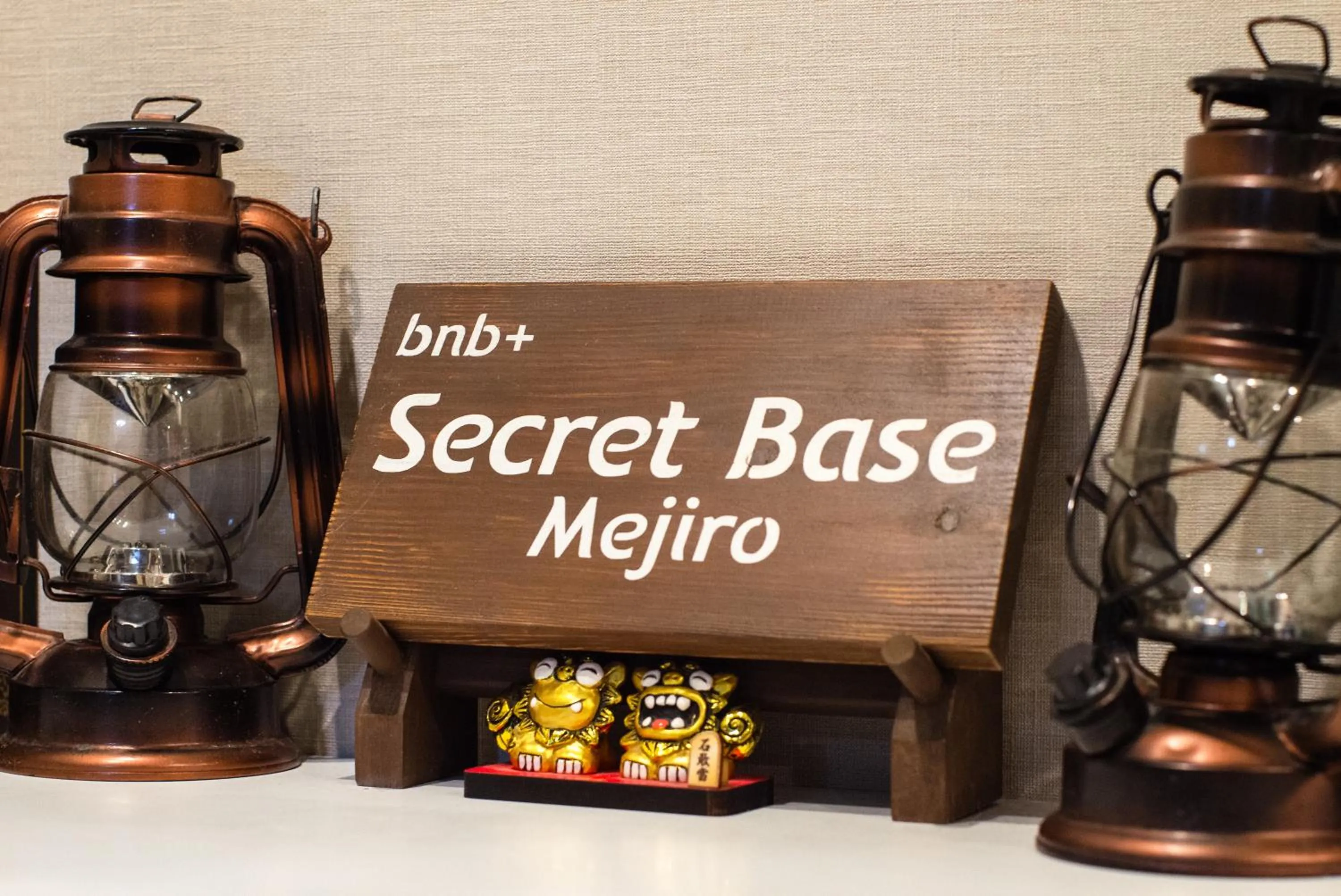 bnb+ Secret Base Mejiro