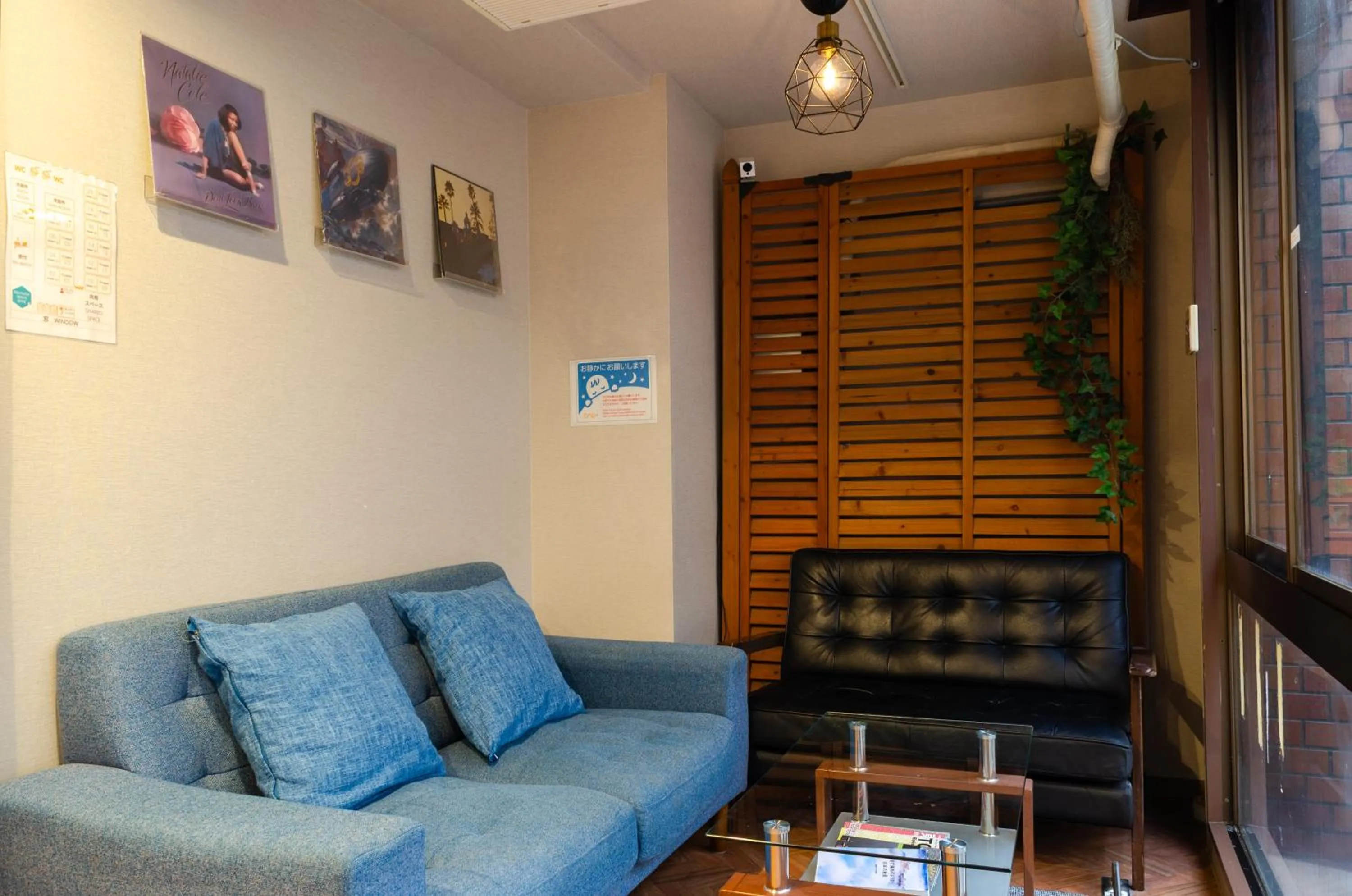 bnb+ Secret Base Mejiro