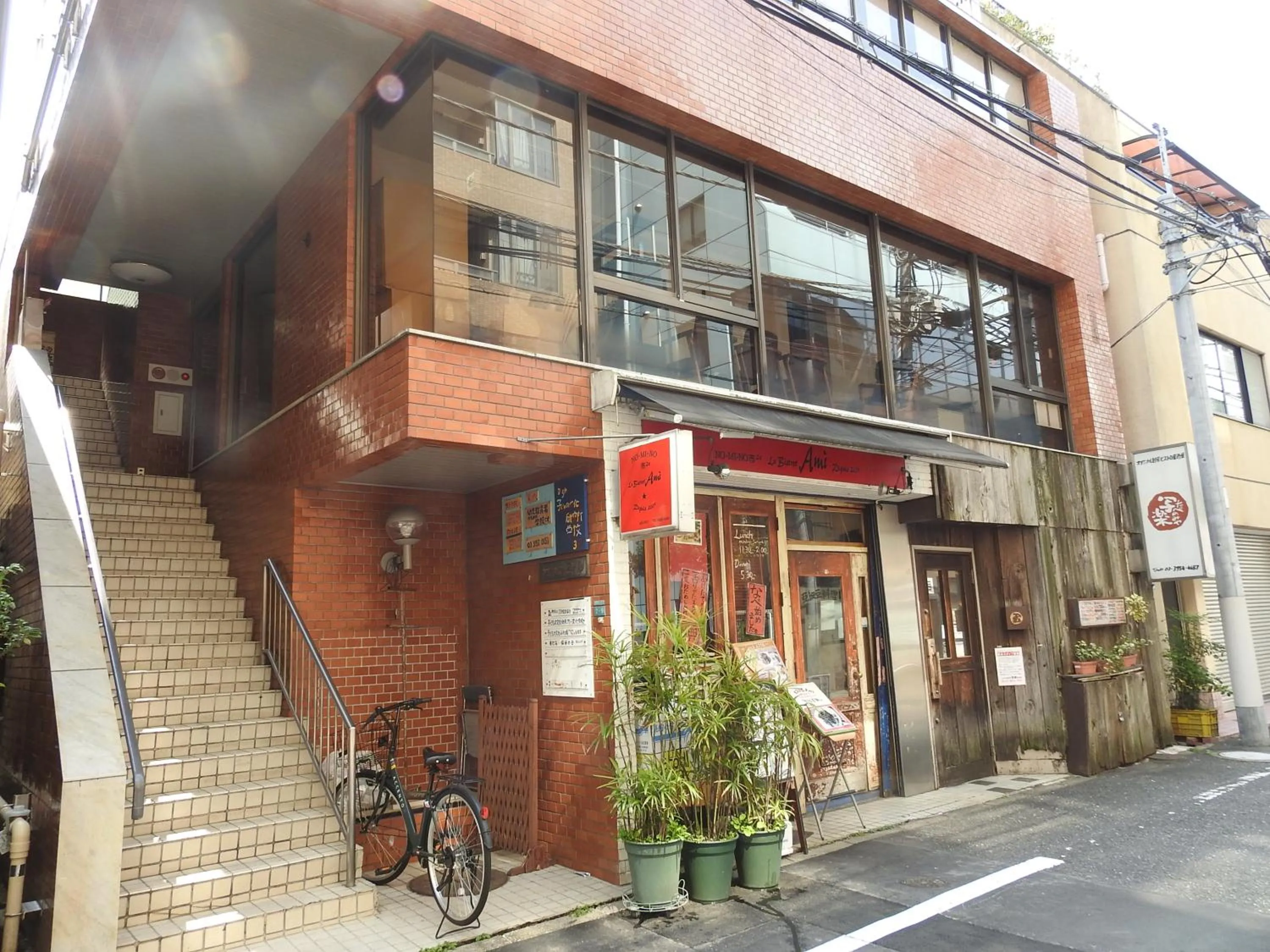 Property building in bnb+ Secret Base Mejiro