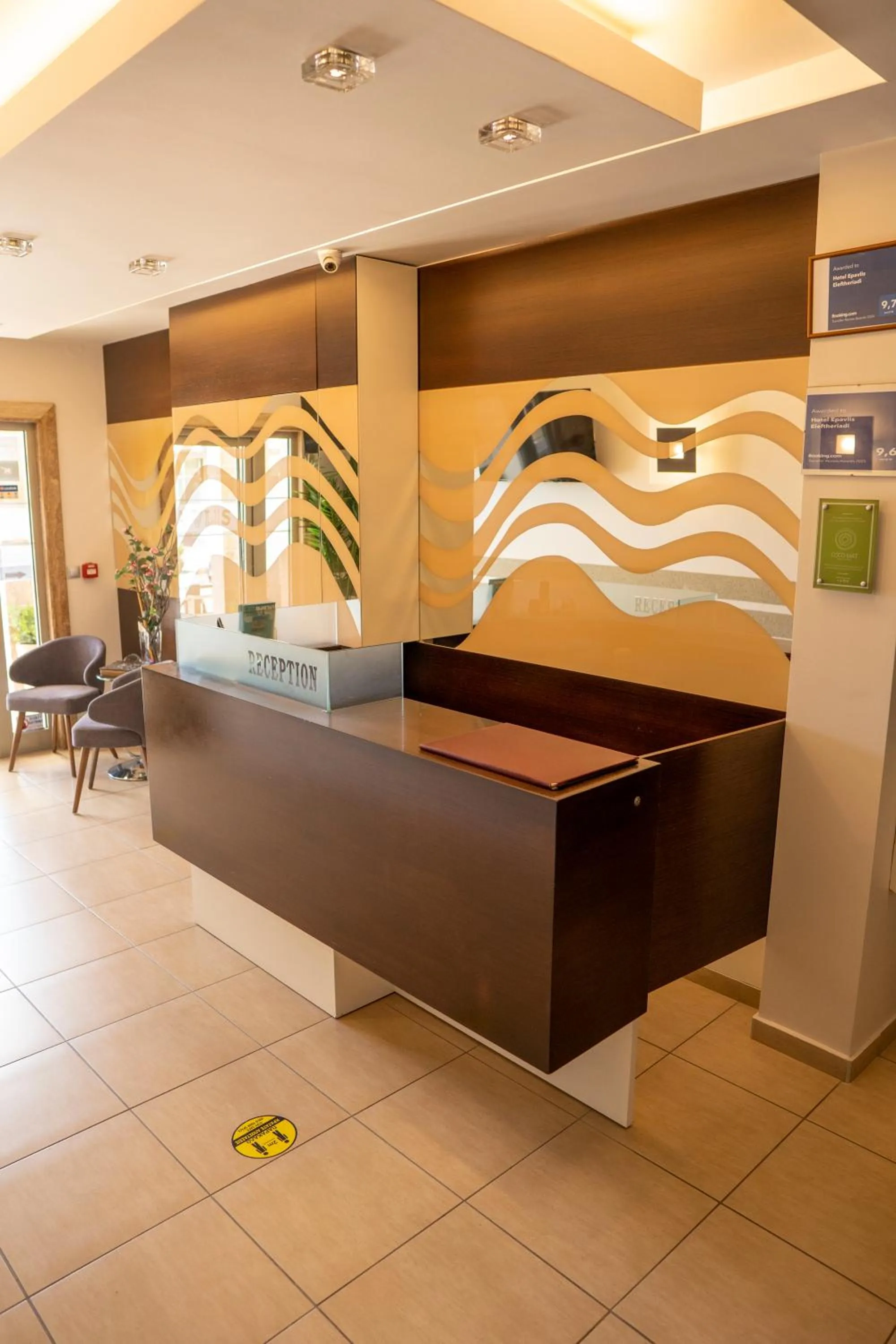 Living room in Hotel Epavlis Eleftheriadi