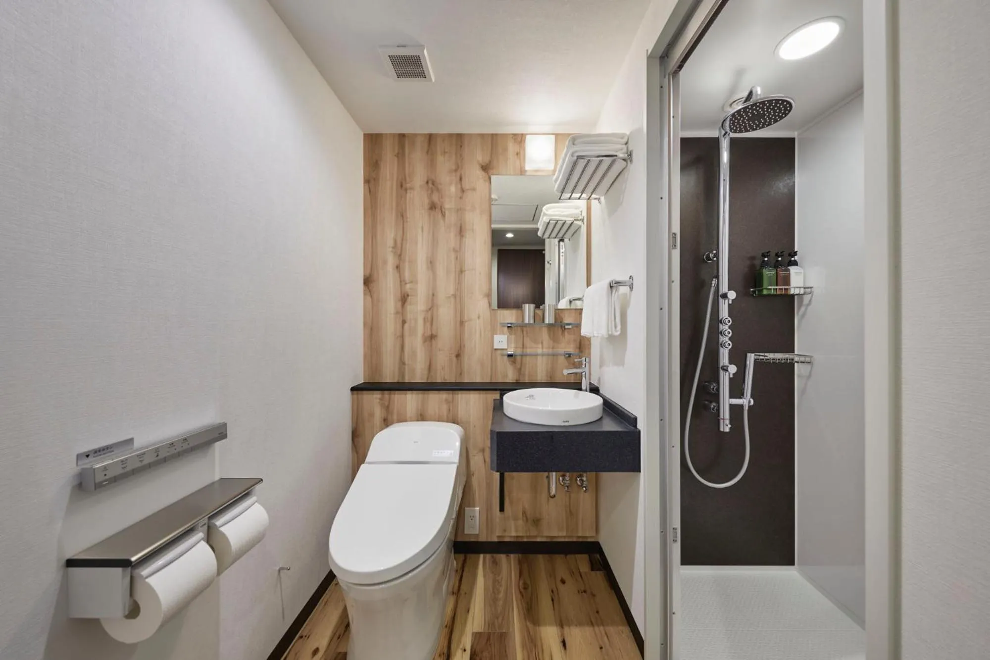 Shower in the b asakusa