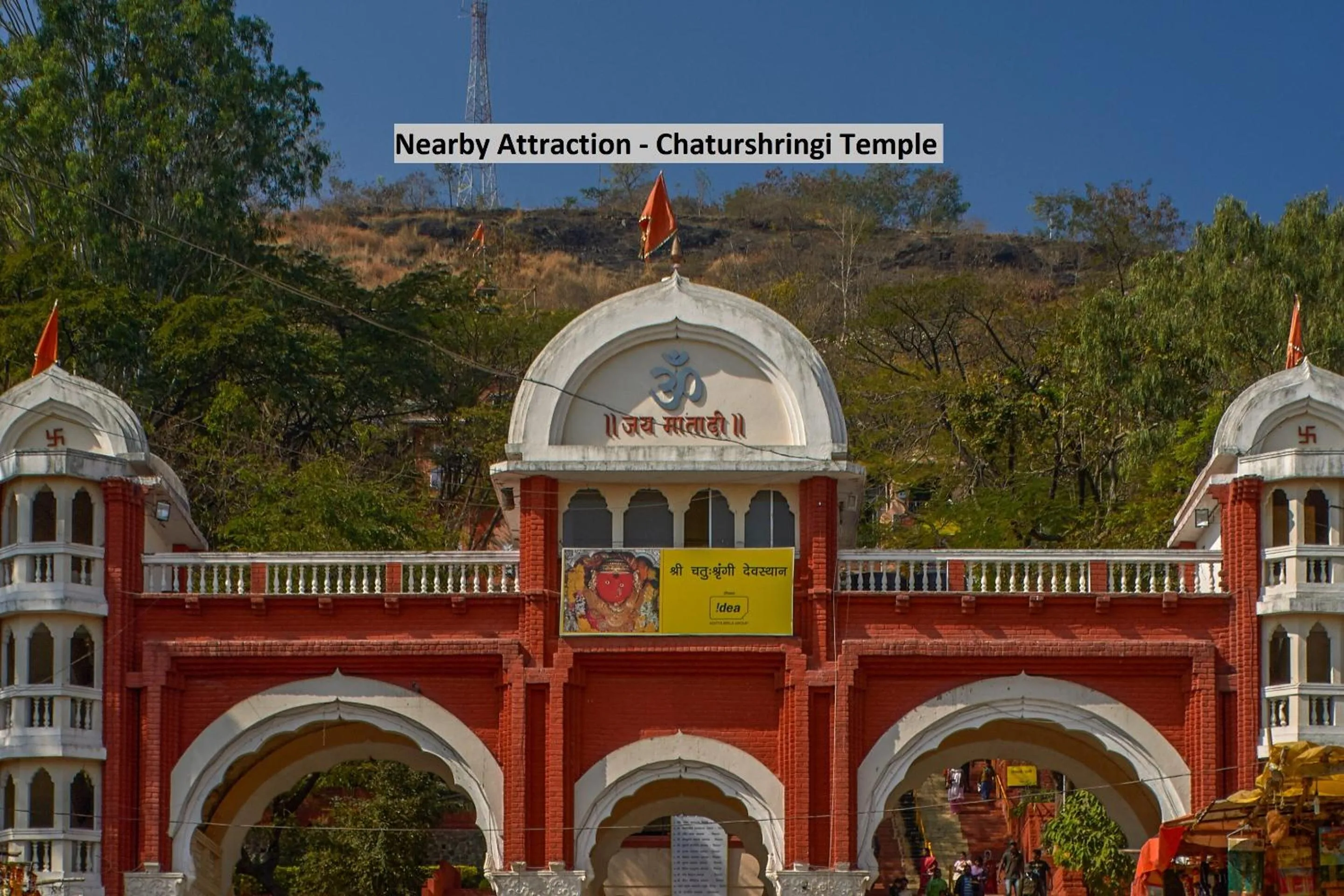 Nearby landmark in Hotel O The Orchid Guest House Near khadki Bazaar