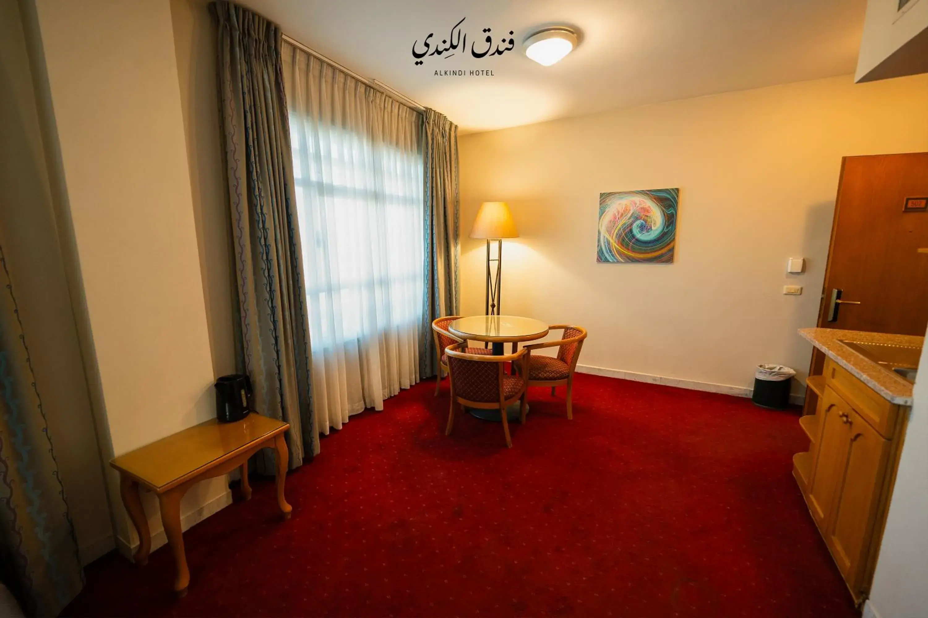 Family Suite in Kindi Suite Hotel Family Suite in Kindi Suite Hotel