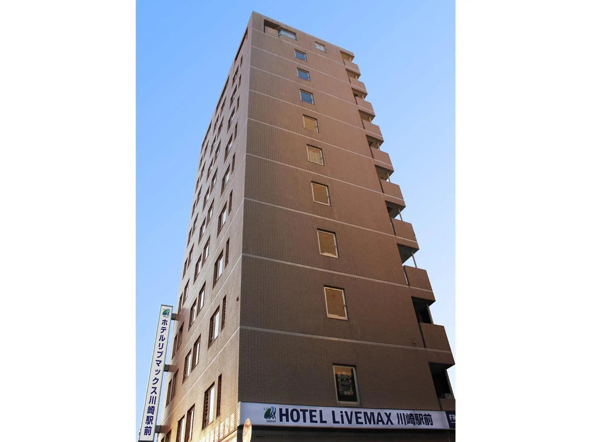 Facade/entrance in HOTEL LiVEMAX BUDGET Kawasaki Ekimae Facade/entrance in HOTEL LiVEMAX BUDGET Kawasaki Ekimae