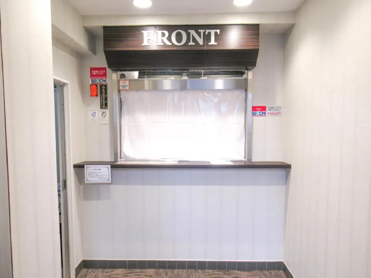 Lobby or reception in HOTEL LiVEMAX BUDGET Kawasaki Ekimae Lobby or reception in HOTEL LiVEMAX BUDGET Kawasaki Ekimae