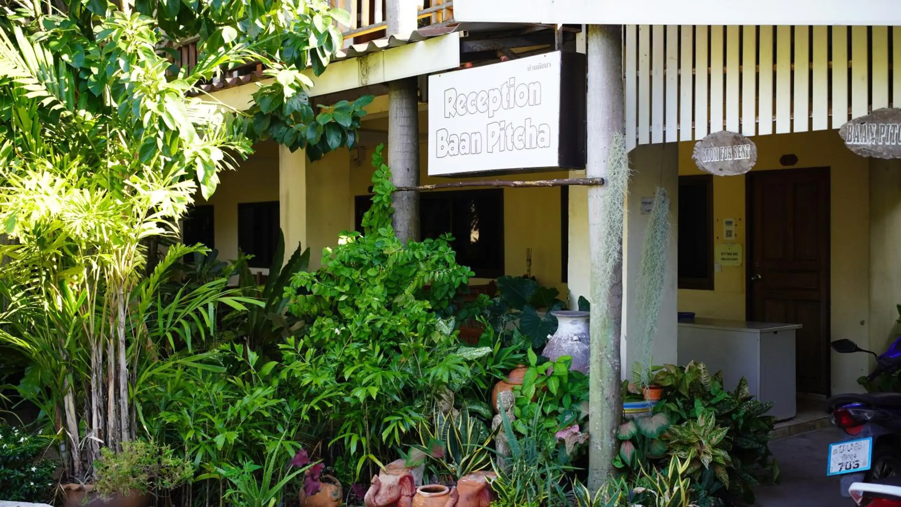 Lobby or reception in Baan Pitcha บ้านพิชชา Lobby or reception in Baan Pitcha บ้านพิชชา