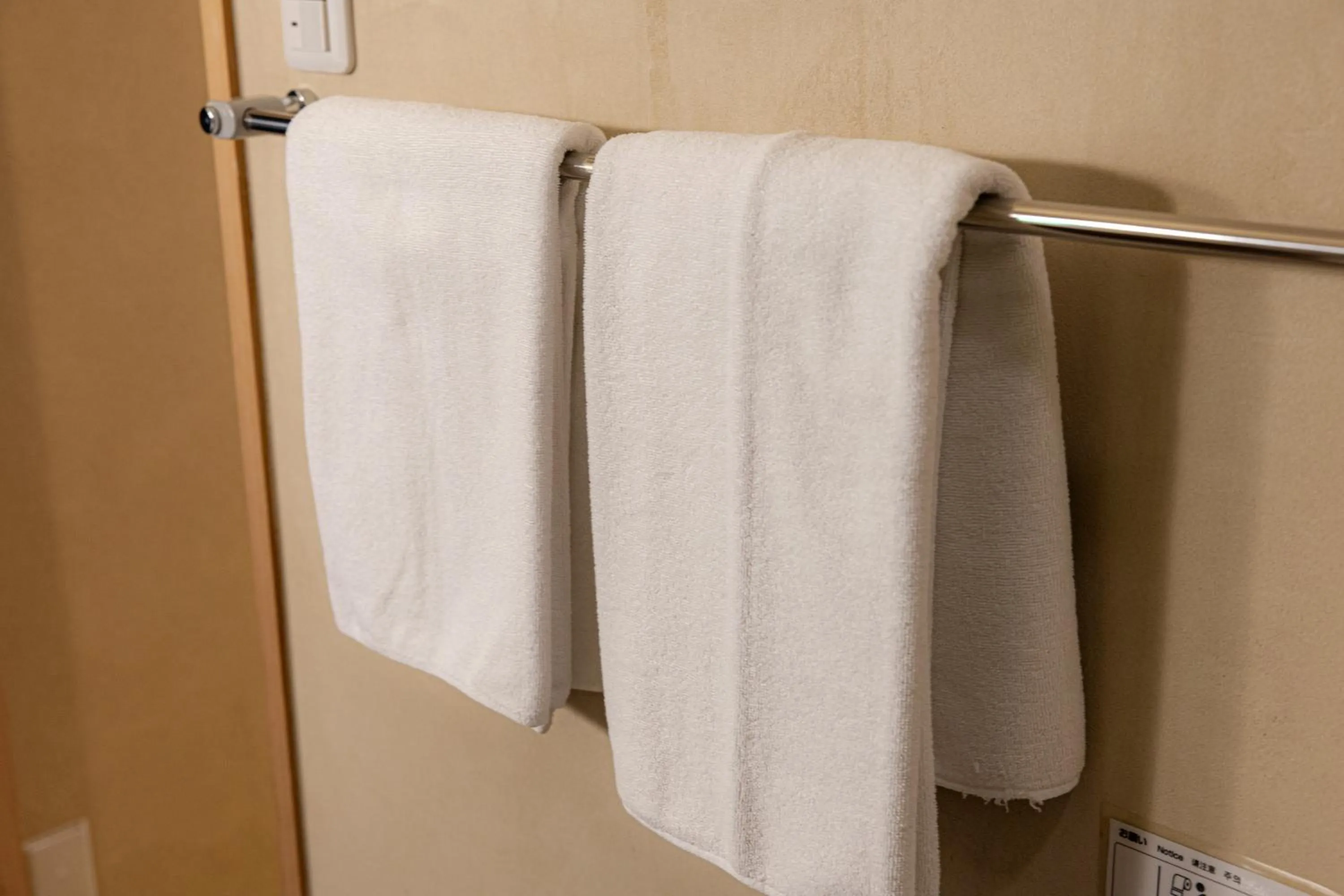 Other in Japanese Ryokan Seryo