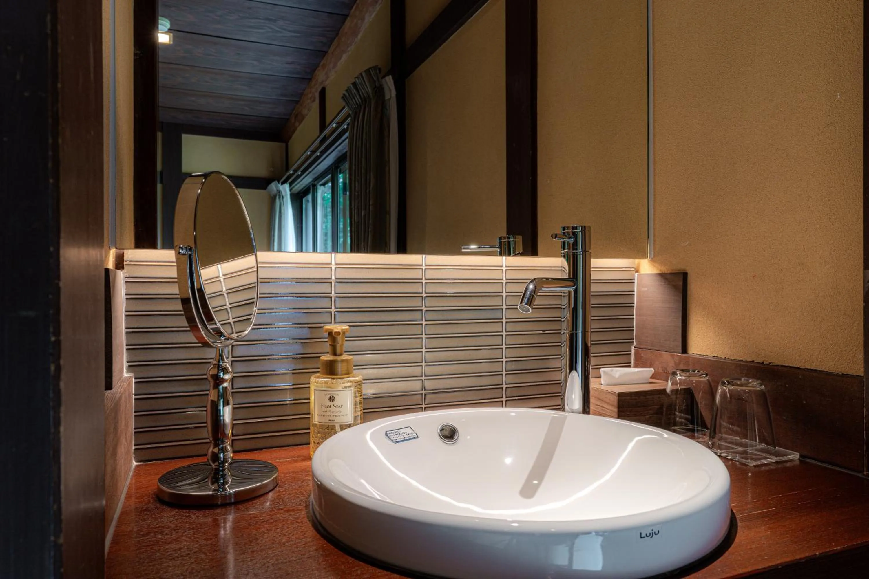 Other in Japanese Ryokan Seryo