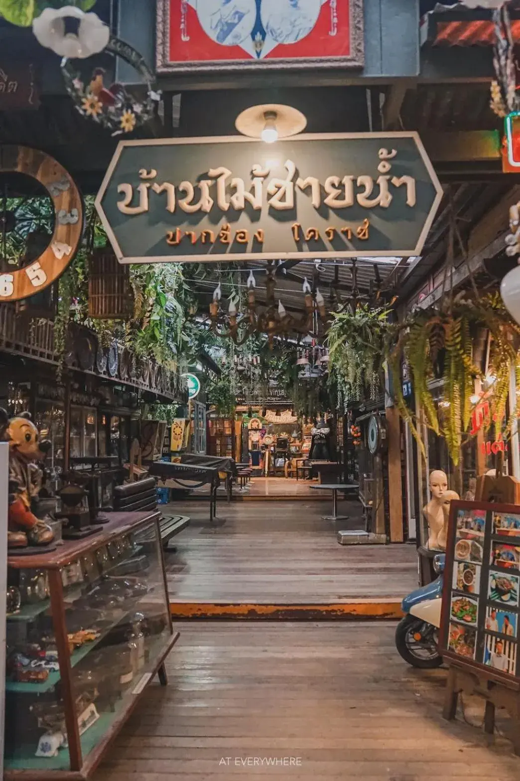 Restaurant/places to eat in Ban Mai Vintage Restaurant/places to eat in Ban Mai Vintage