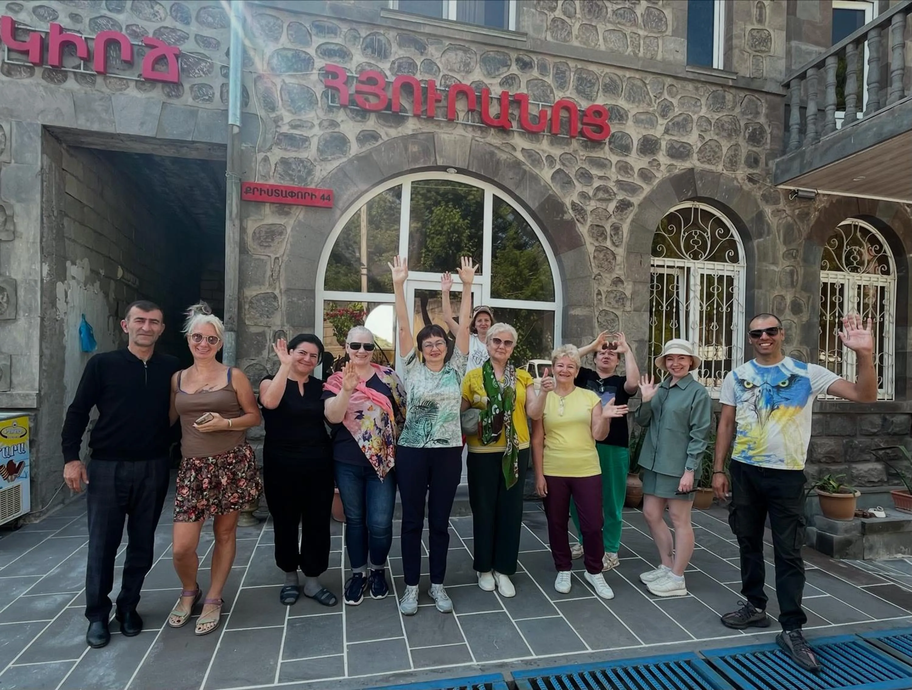 Kirch Hotel & Restaurant