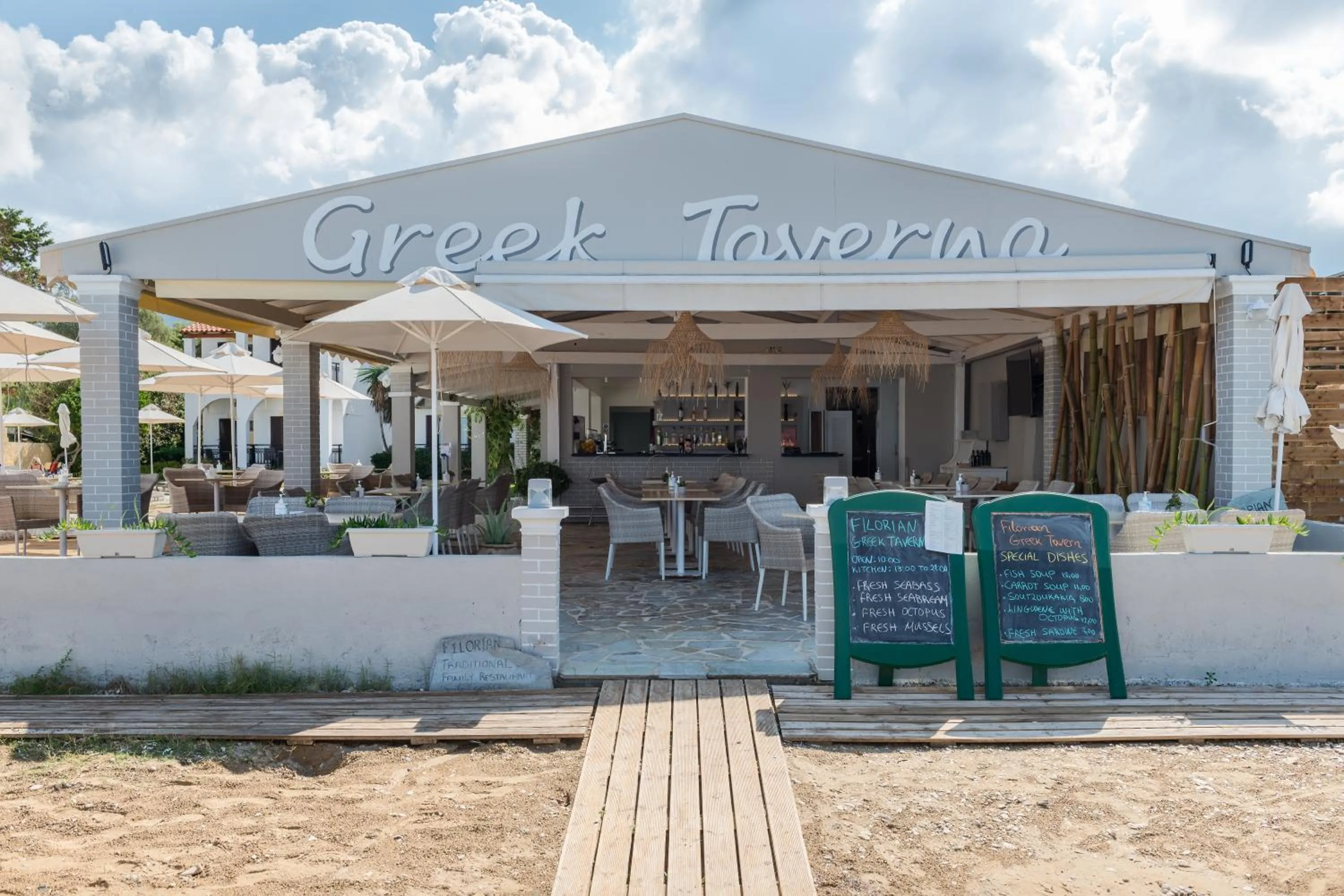 Restaurant/places to eat in Filorian Hotel Apartments