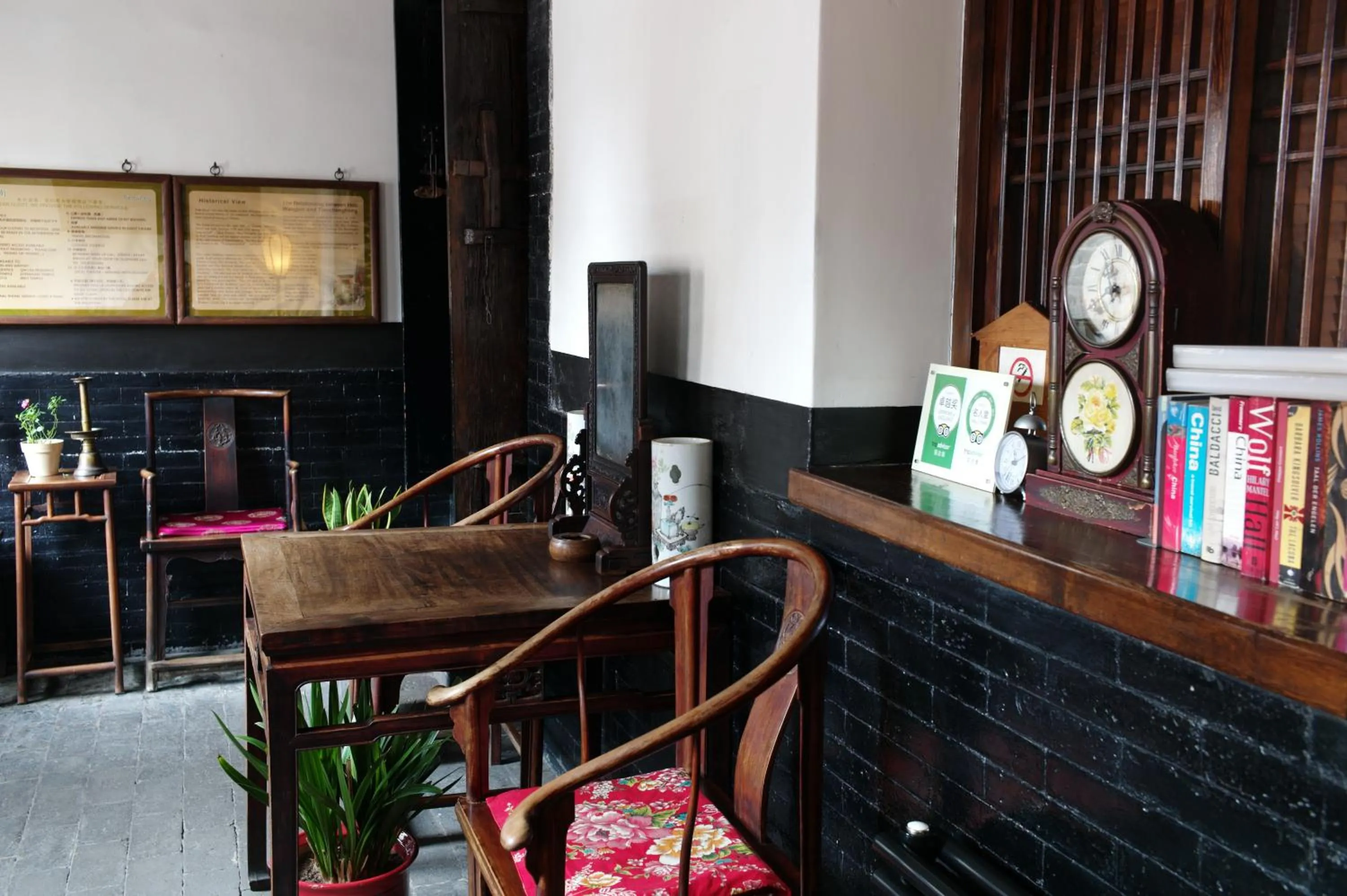 Lobby or reception in Pingyao Yide Hotel