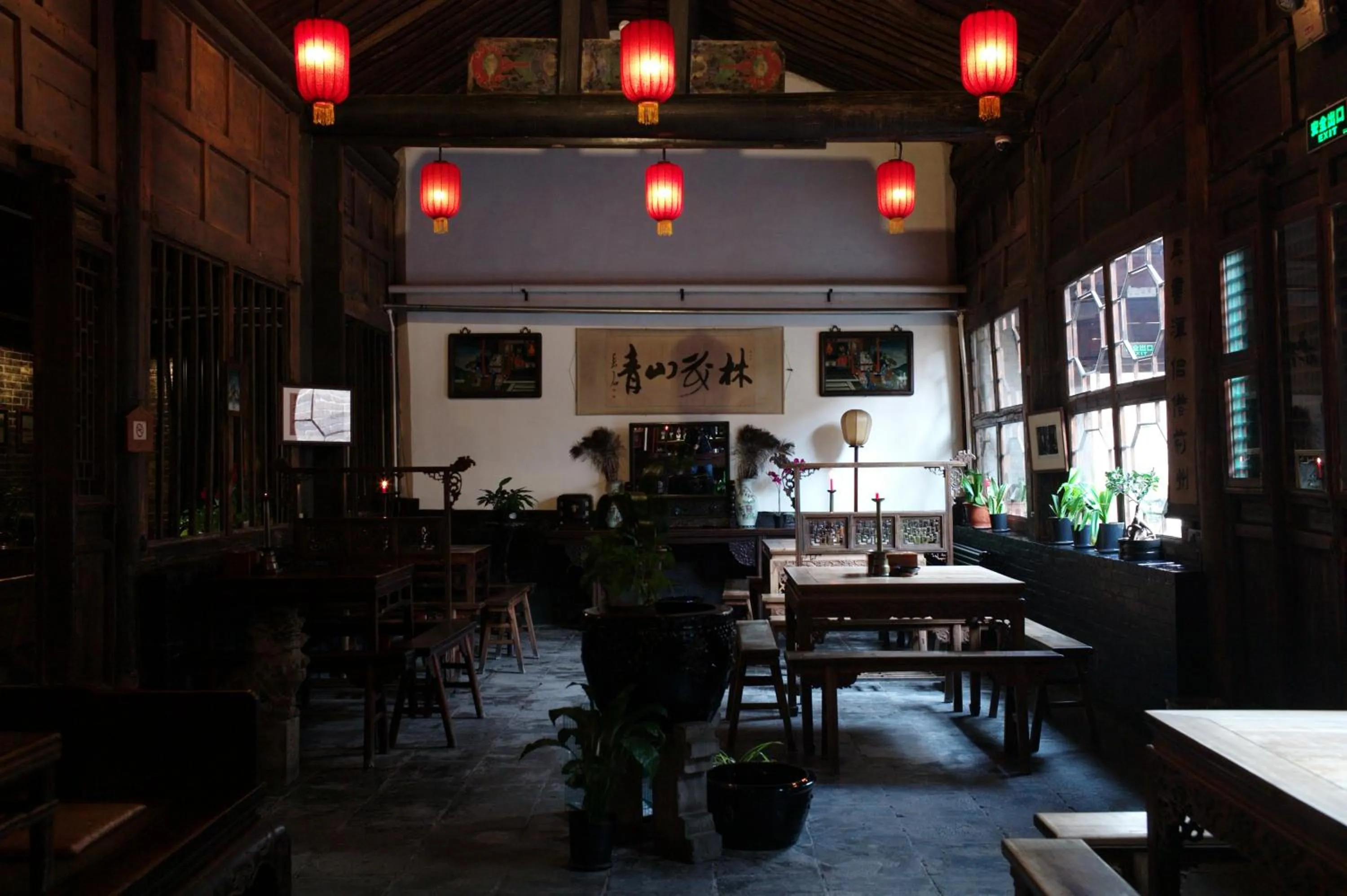 Restaurant/places to eat in Pingyao Yide Hotel