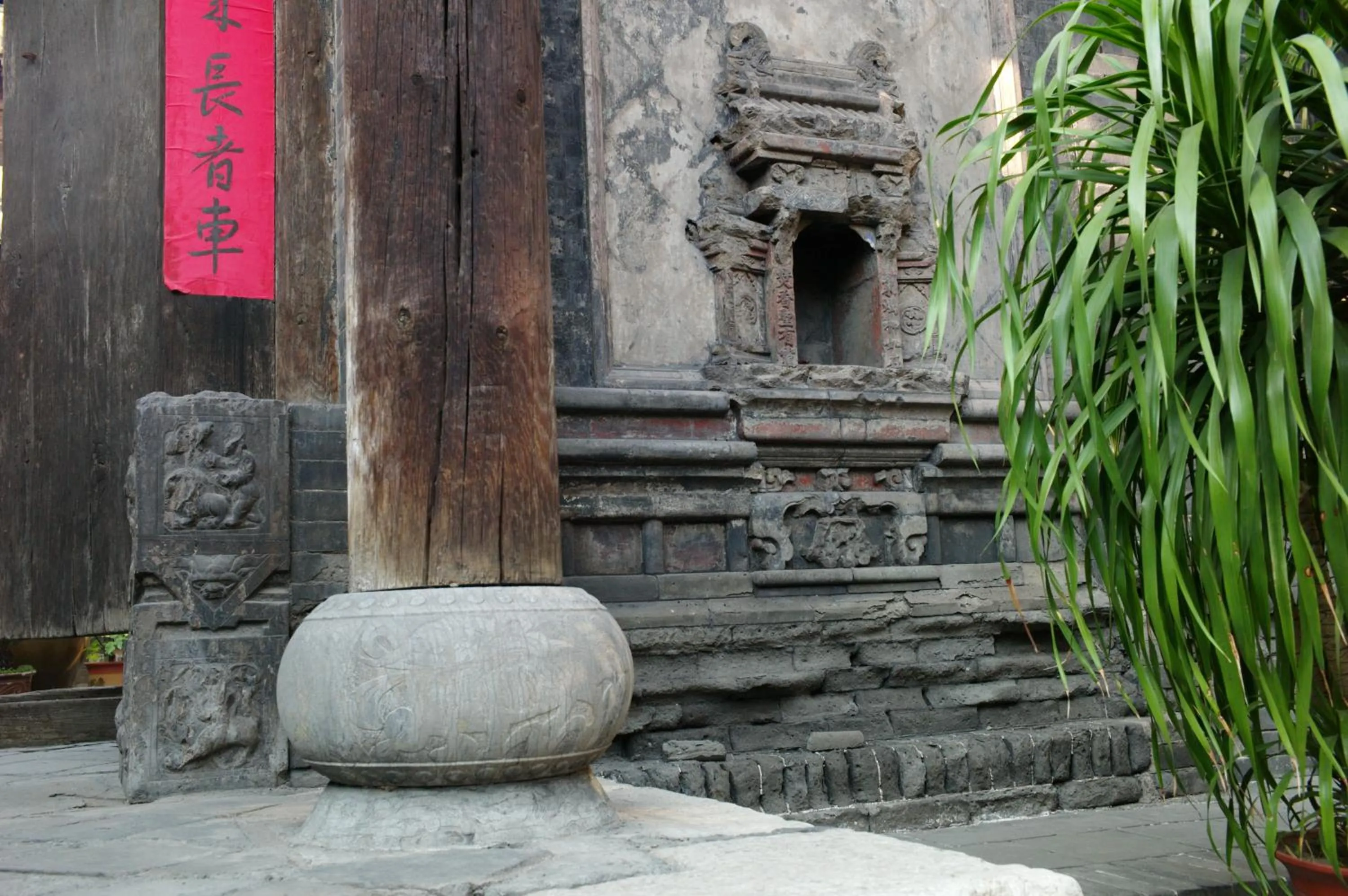 Property building in Pingyao Yide Hotel