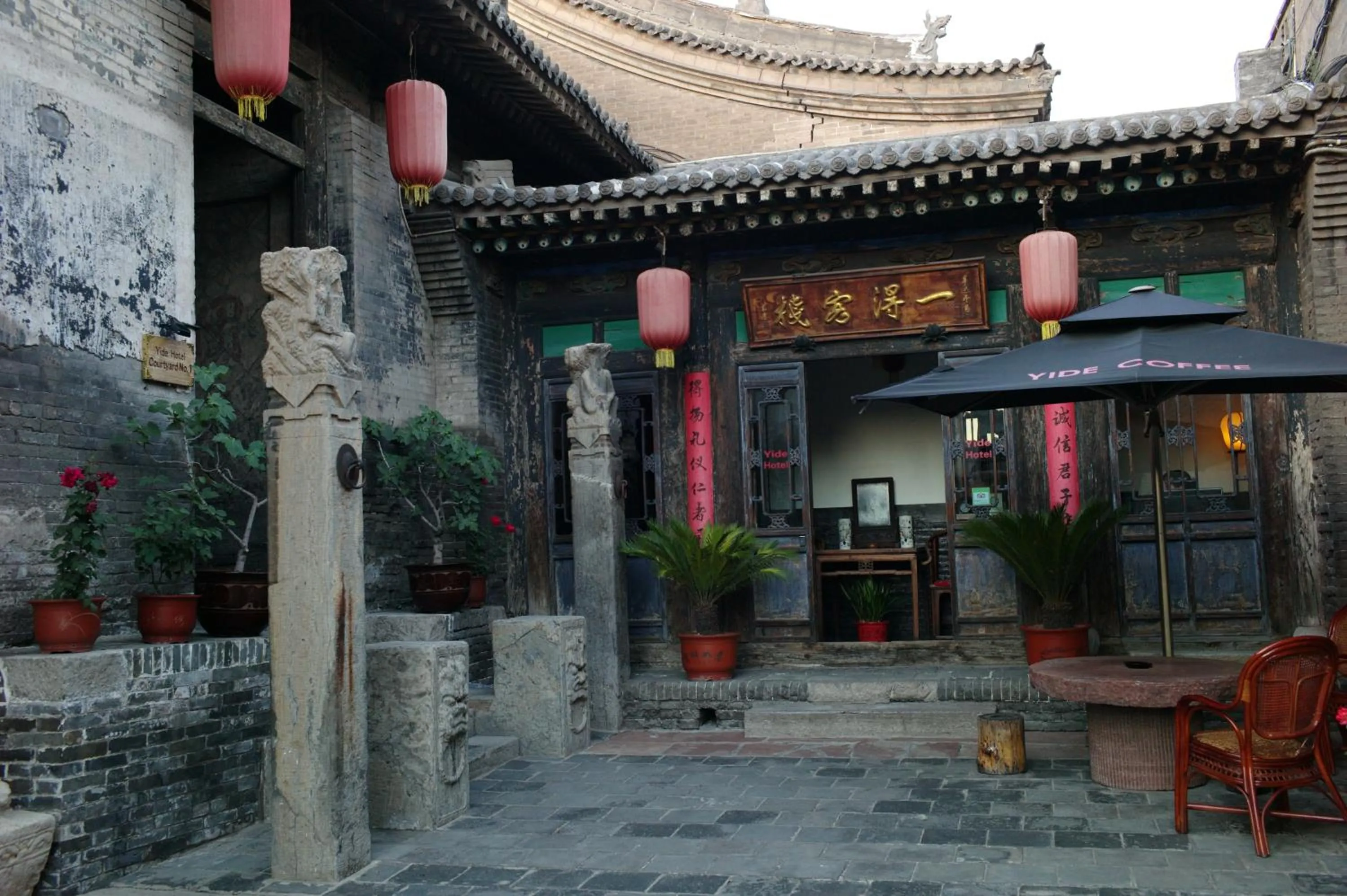 Lobby or reception in Pingyao Yide Hotel